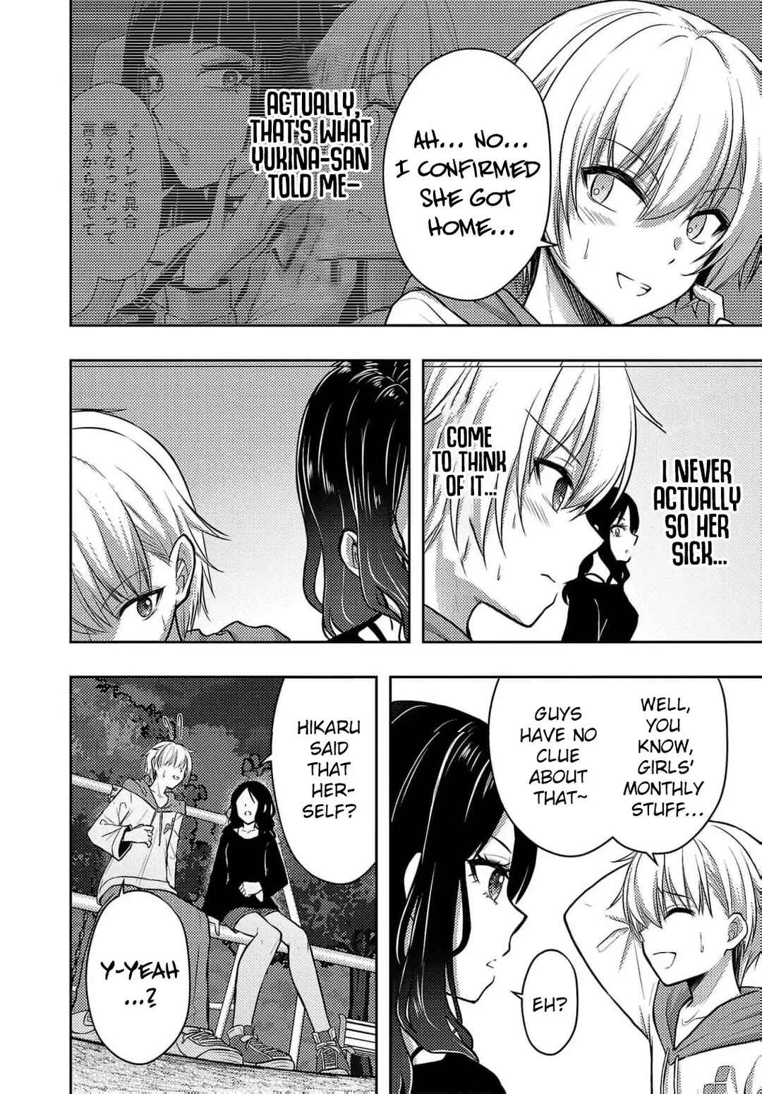 Page 9 Chapter 47 Seishokuki Aliens Meet Girls