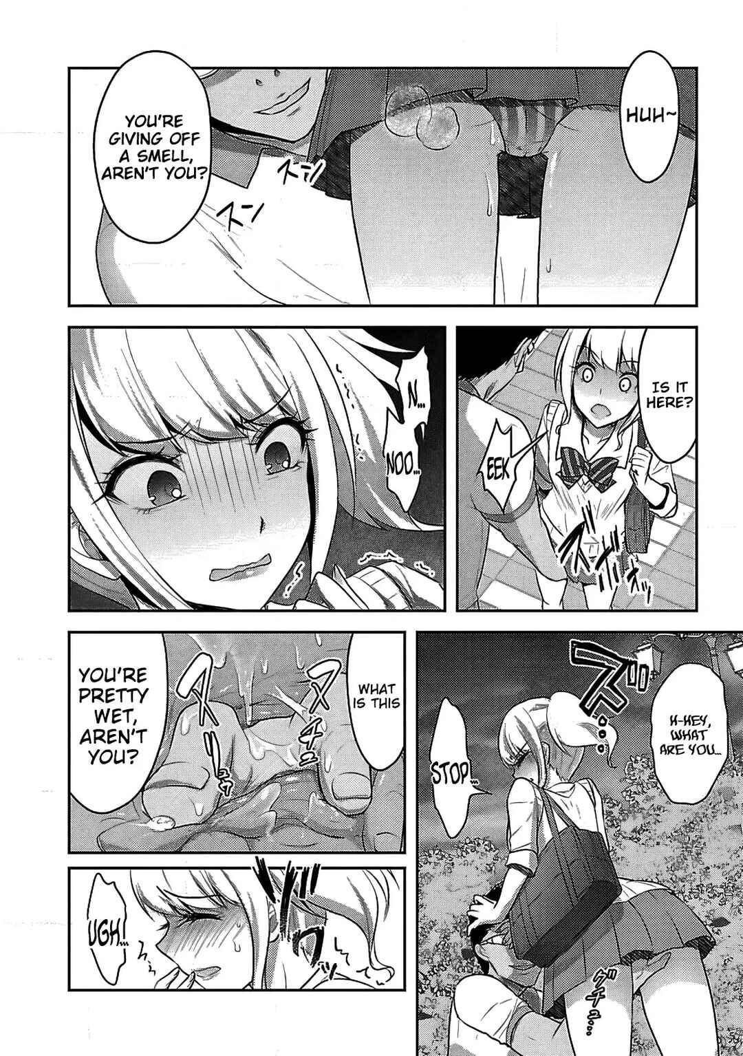 Page 17 Chapter 15 Seishokuki Aliens Meet Girls