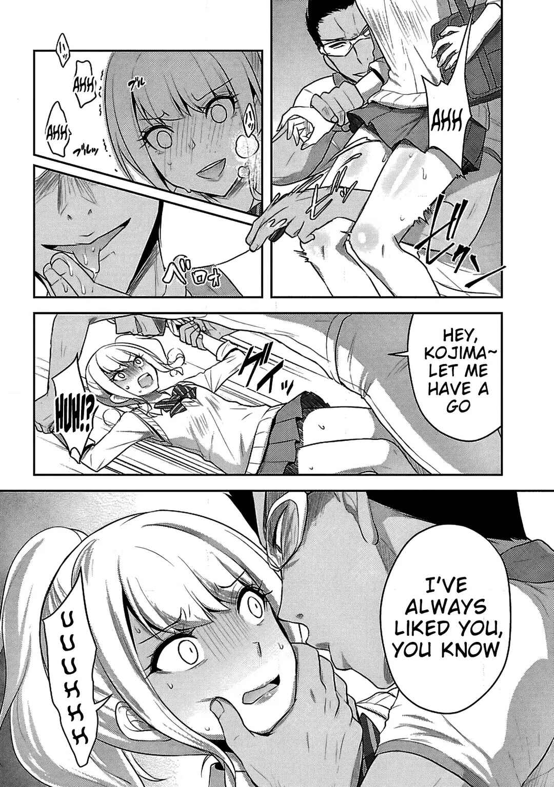 Page 18 Chapter 15 Seishokuki Aliens Meet Girls