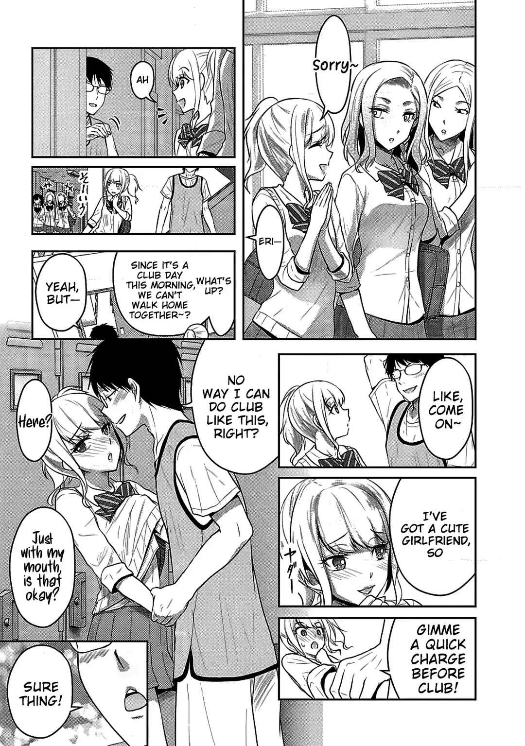 Page 6 Chapter 15 Seishokuki Aliens Meet Girls