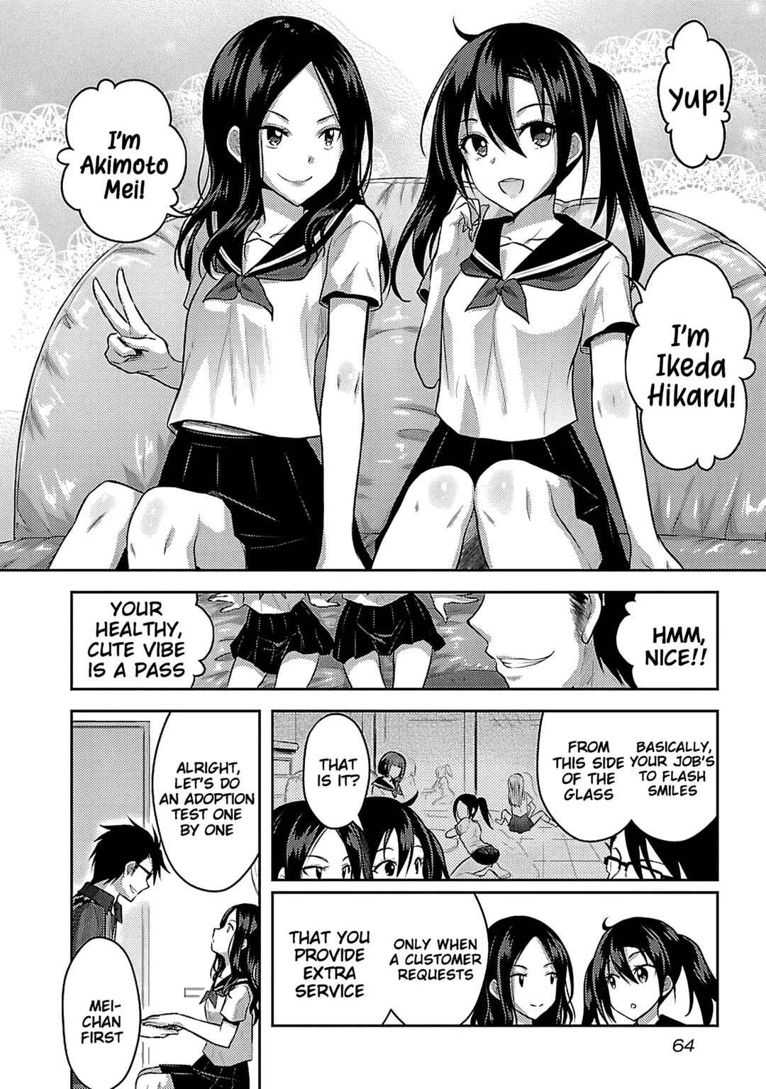 Page 13 Chapter 3 Seishokuki Aliens Meet Girls