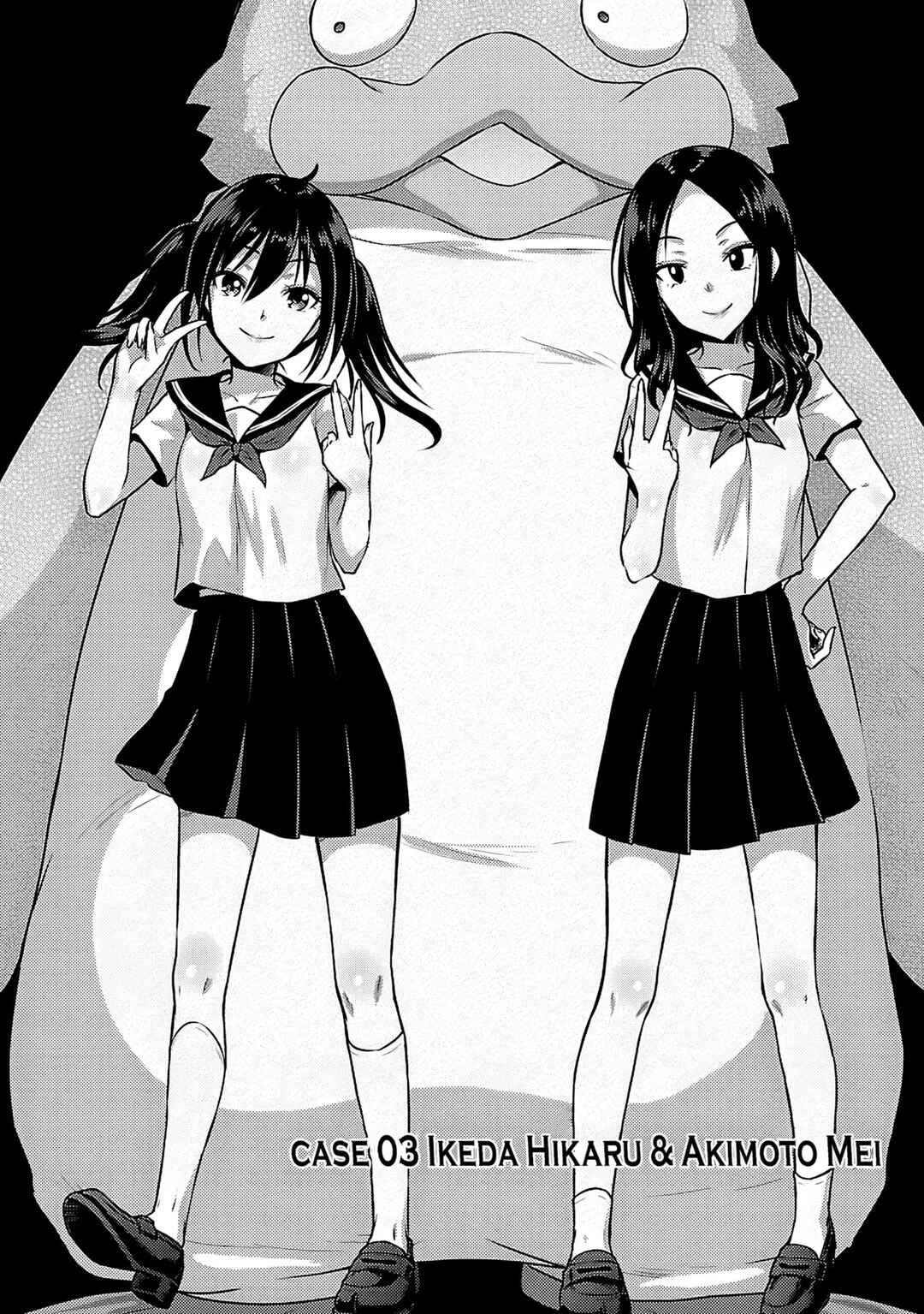 Page 2 Chapter 3 Seishokuki Aliens Meet Girls