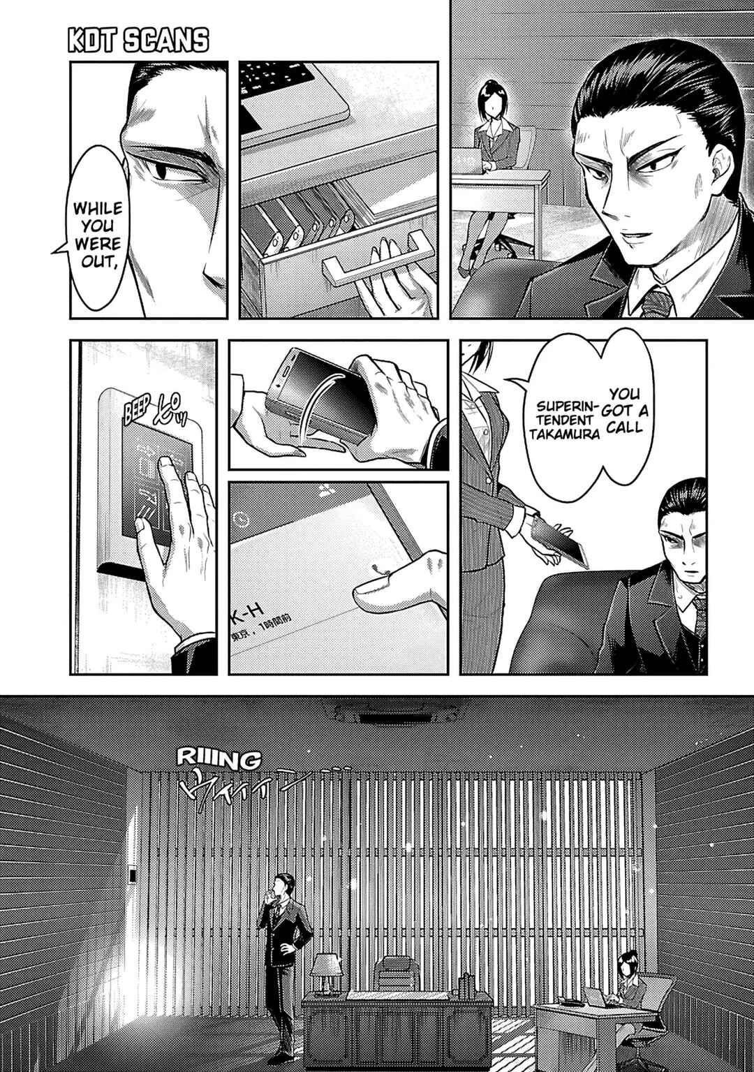 Page 5 Chapter 5 Seishokuki Aliens Meet Girls