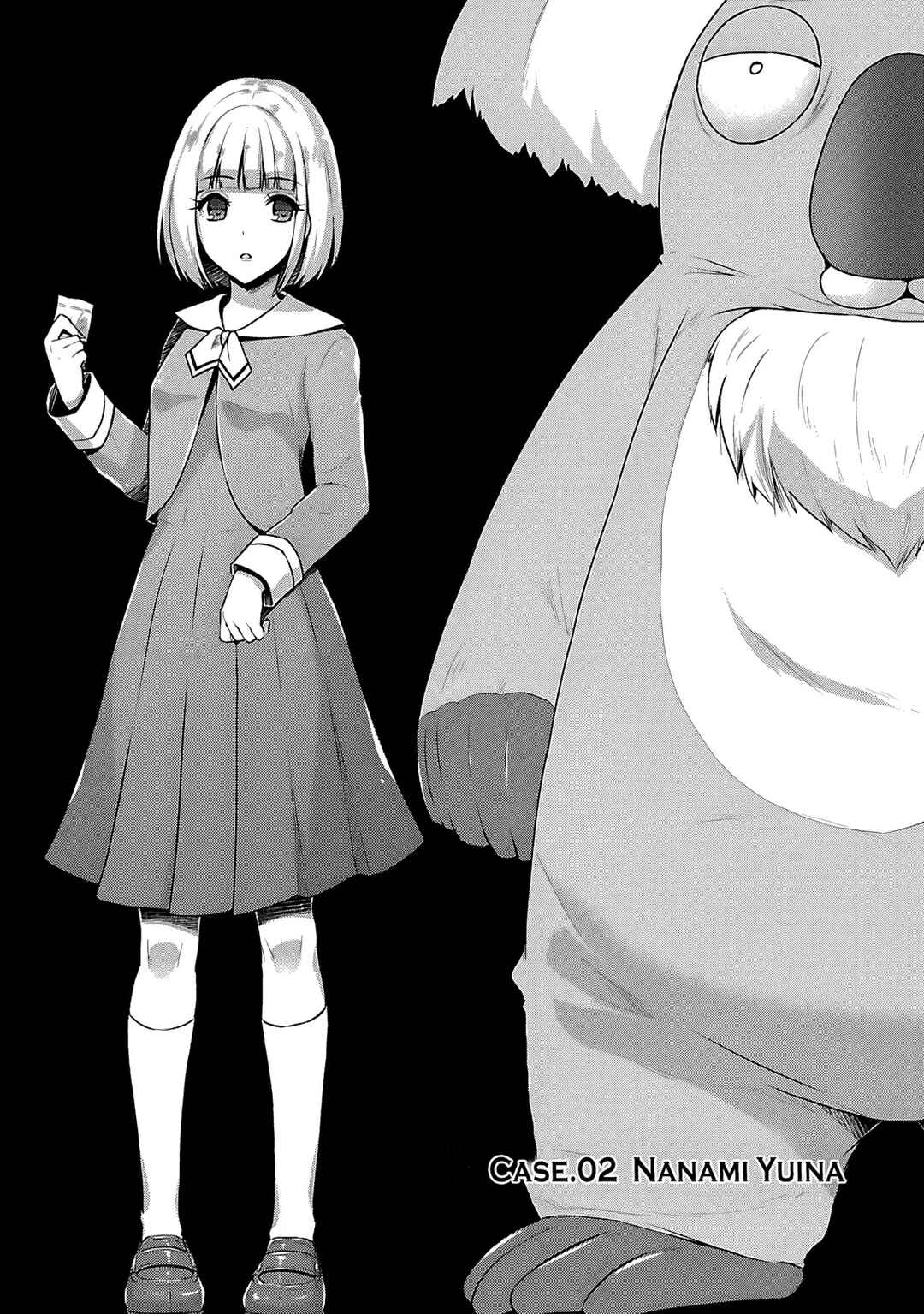 Page 2 Chapter 2 Seishokuki Aliens Meet Girls