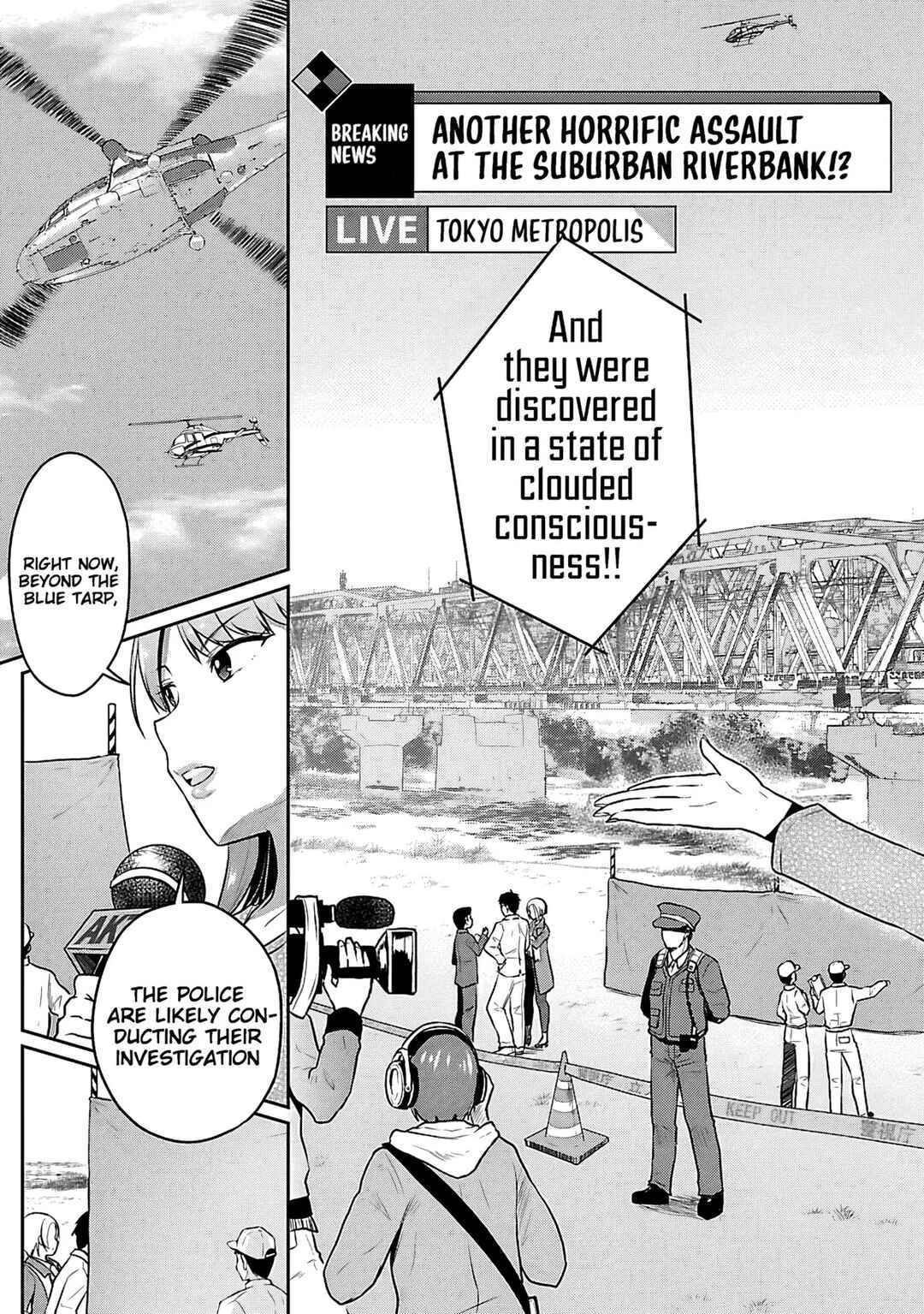 Page 4 Chapter 2 Seishokuki Aliens Meet Girls