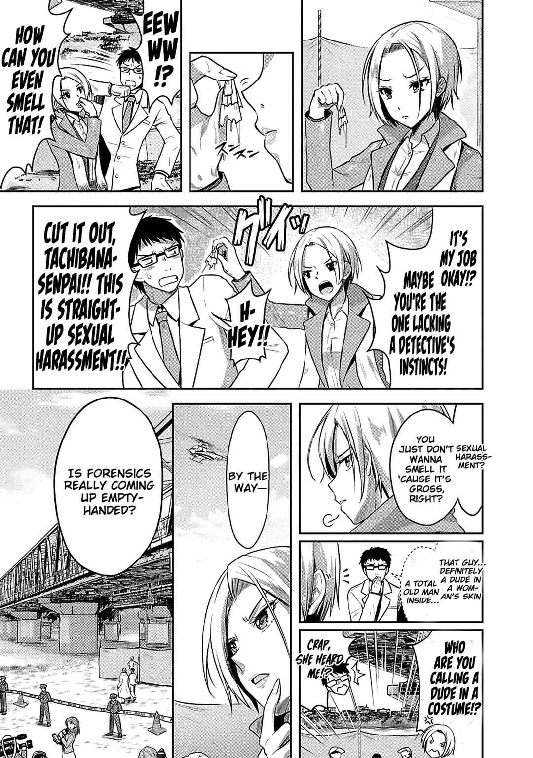 Page 6 Chapter 2 Seishokuki Aliens Meet Girls