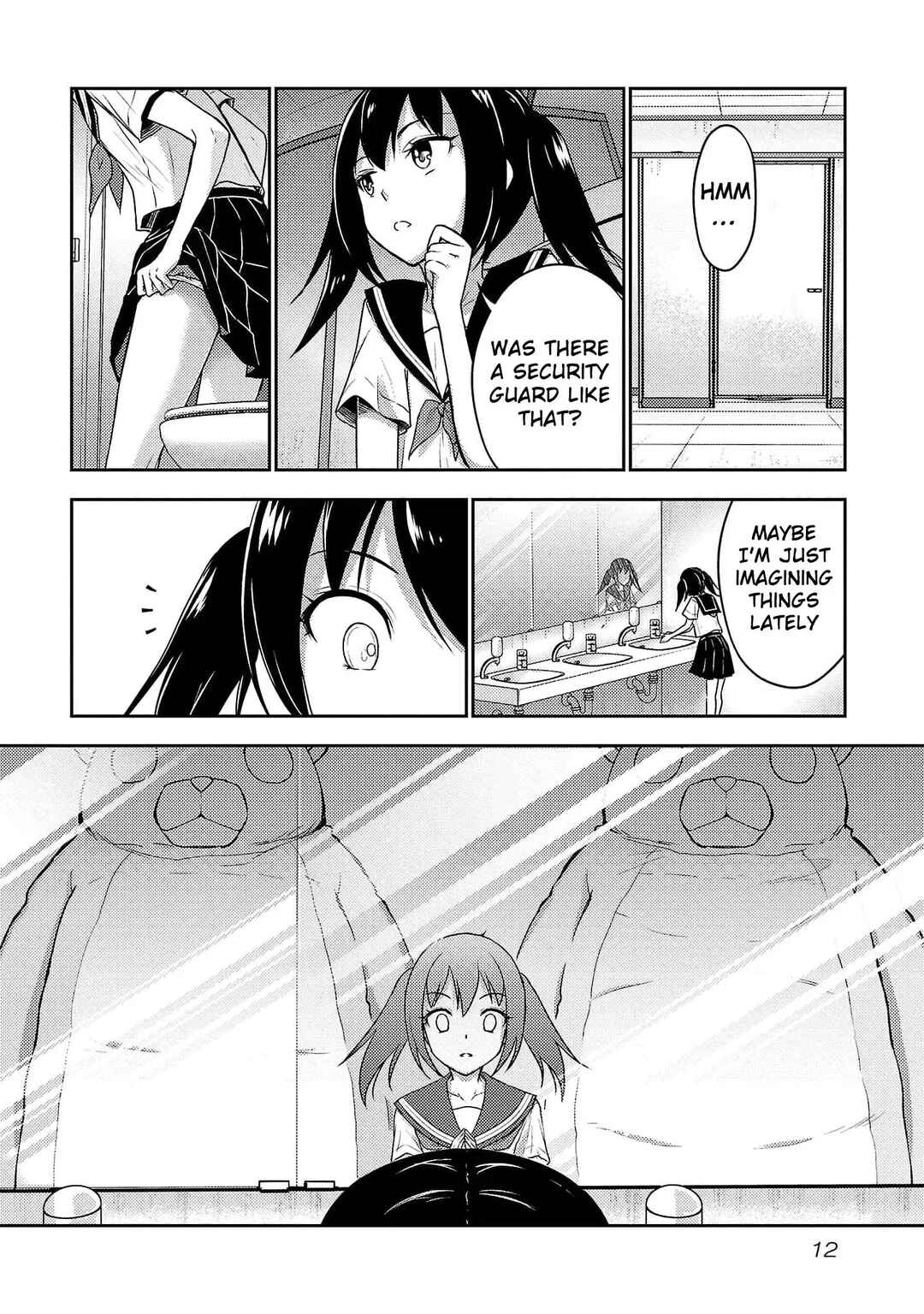 Page 13 Chapter 23 Seishokuki Aliens Meet Girls