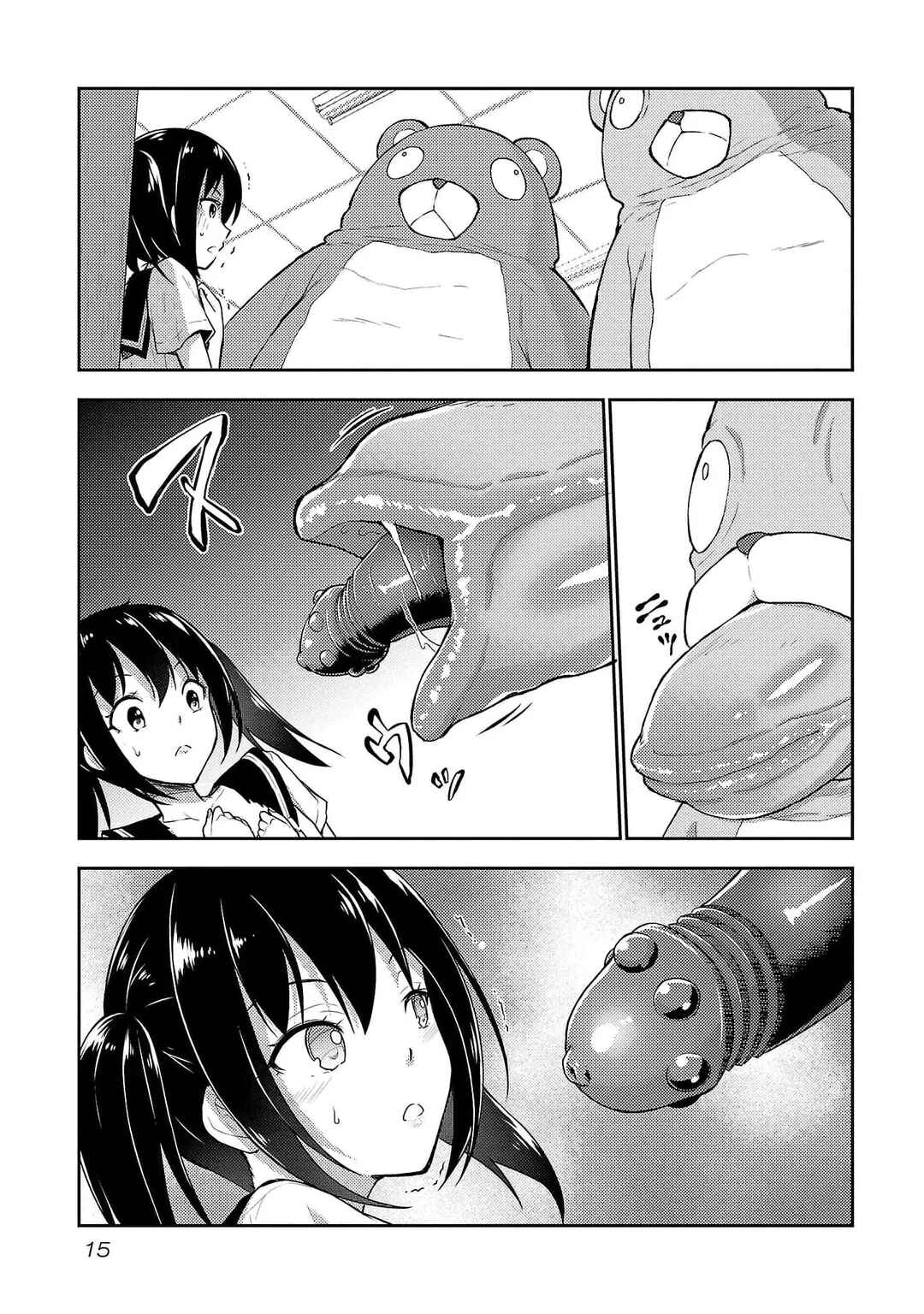 Page 16 Chapter 23 Seishokuki Aliens Meet Girls