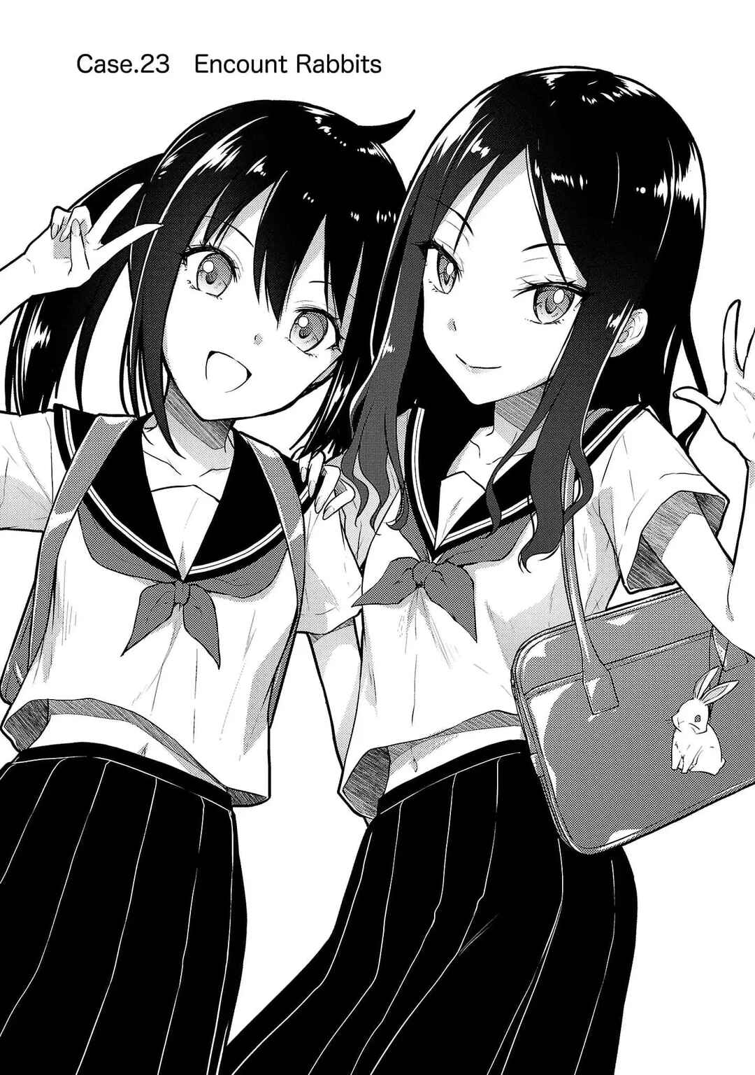 Page 4 Chapter 23 Seishokuki Aliens Meet Girls