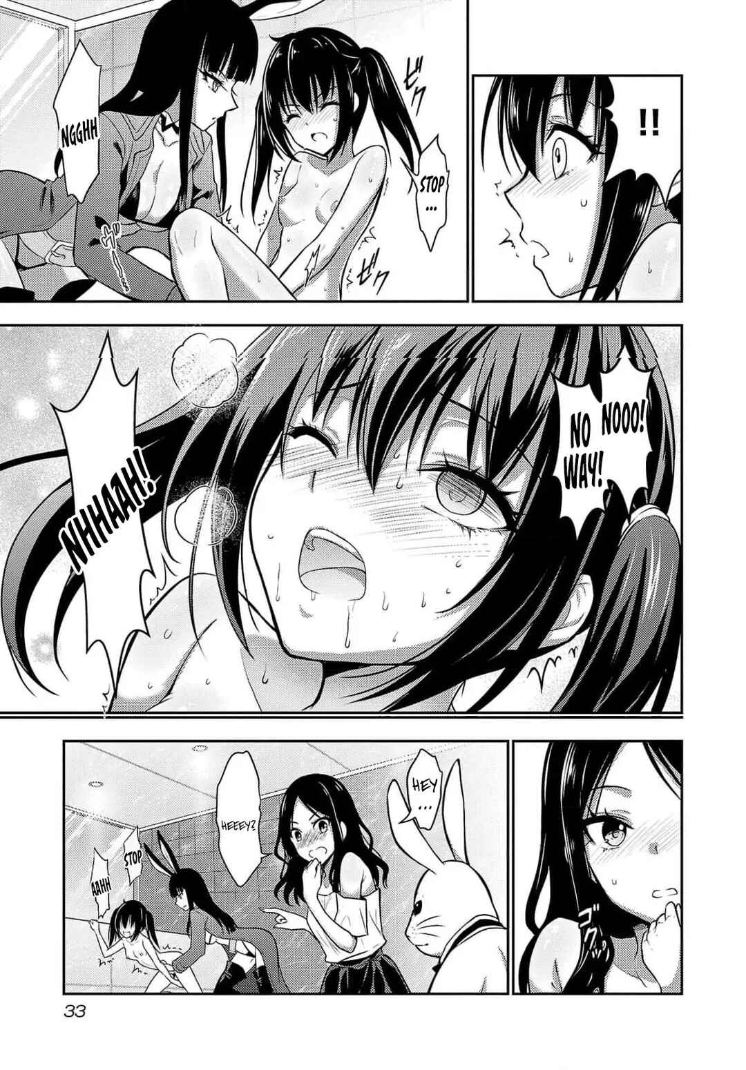 Page 11 Chapter 31 Seishokuki Aliens Meet Girls