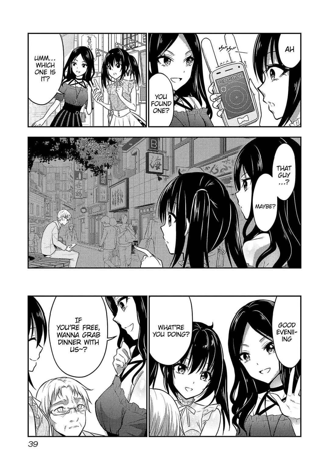 Page 17 Chapter 31 Seishokuki Aliens Meet Girls