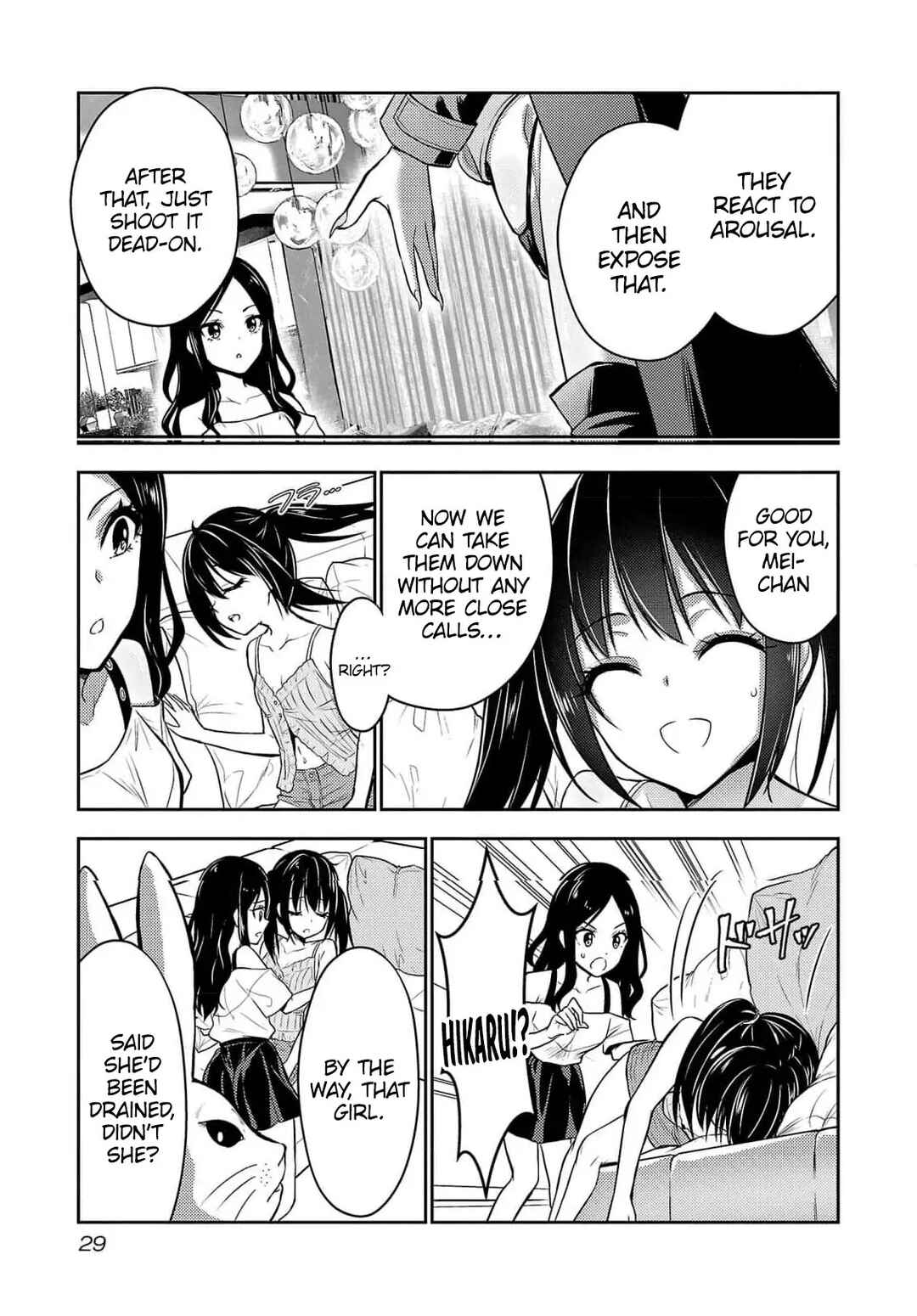 Page 7 Chapter 31 Seishokuki Aliens Meet Girls