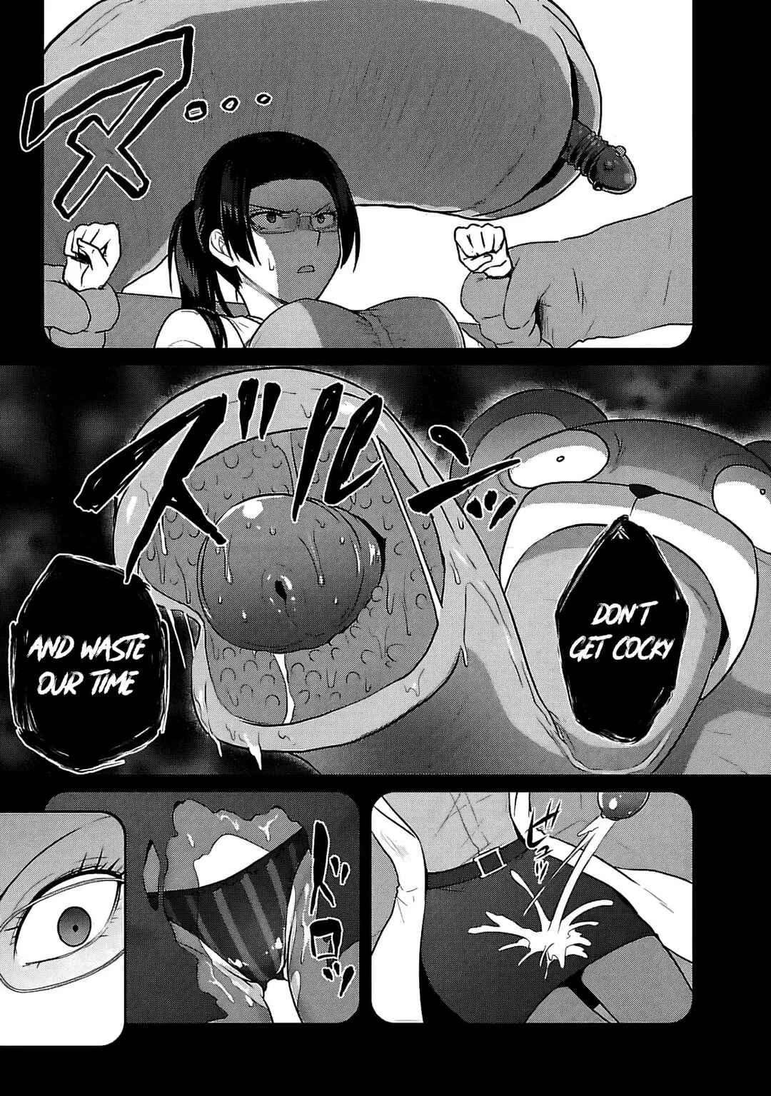 Page 11 Chapter 16 Seishokuki Aliens Meet Girls