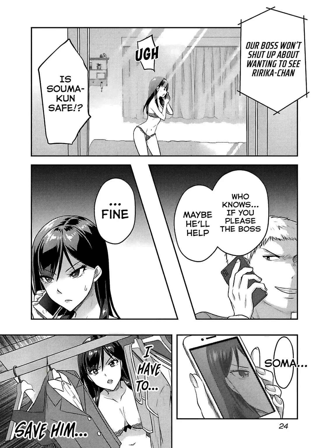 Page 26 Chapter 16 Seishokuki Aliens Meet Girls