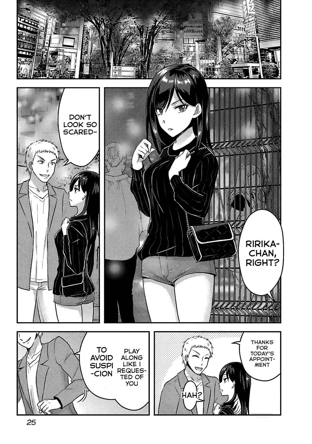 Page 27 Chapter 16 Seishokuki Aliens Meet Girls