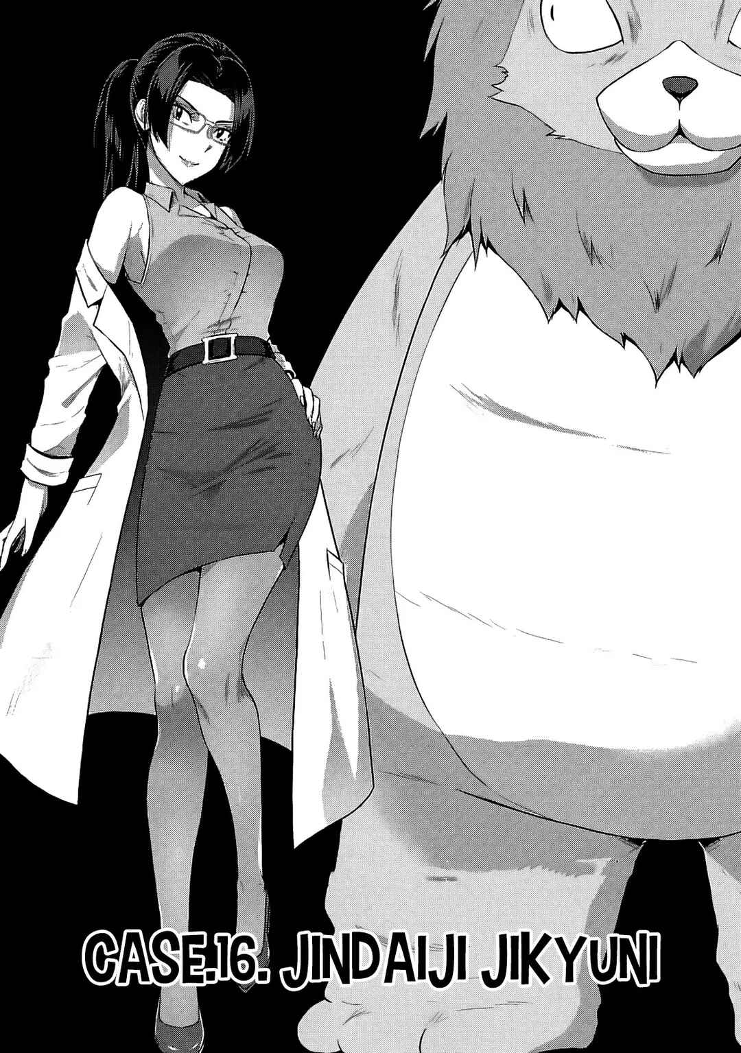 Page 5 Chapter 16 Seishokuki Aliens Meet Girls
