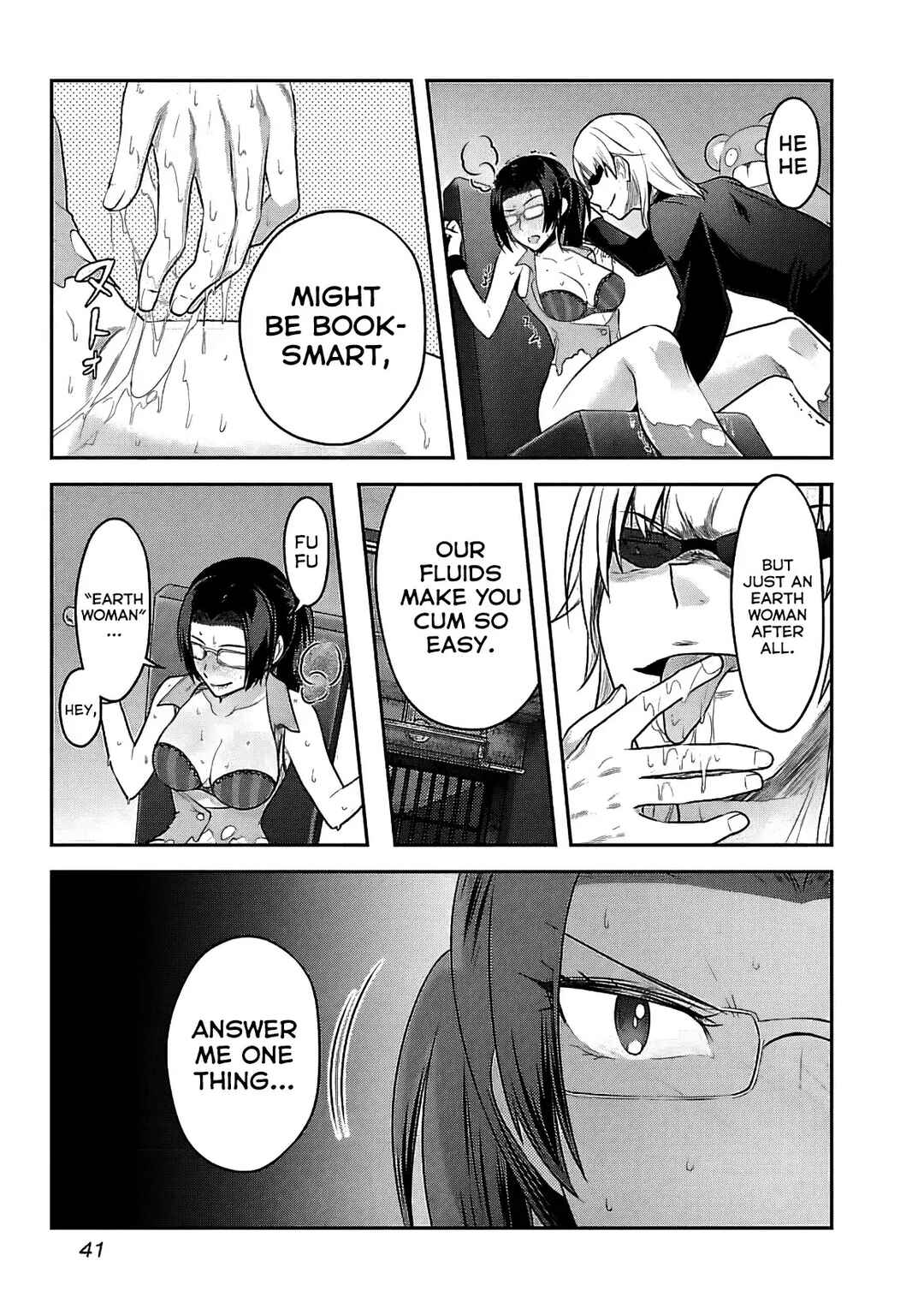 Page 12 Chapter 17 Seishokuki Aliens Meet Girls