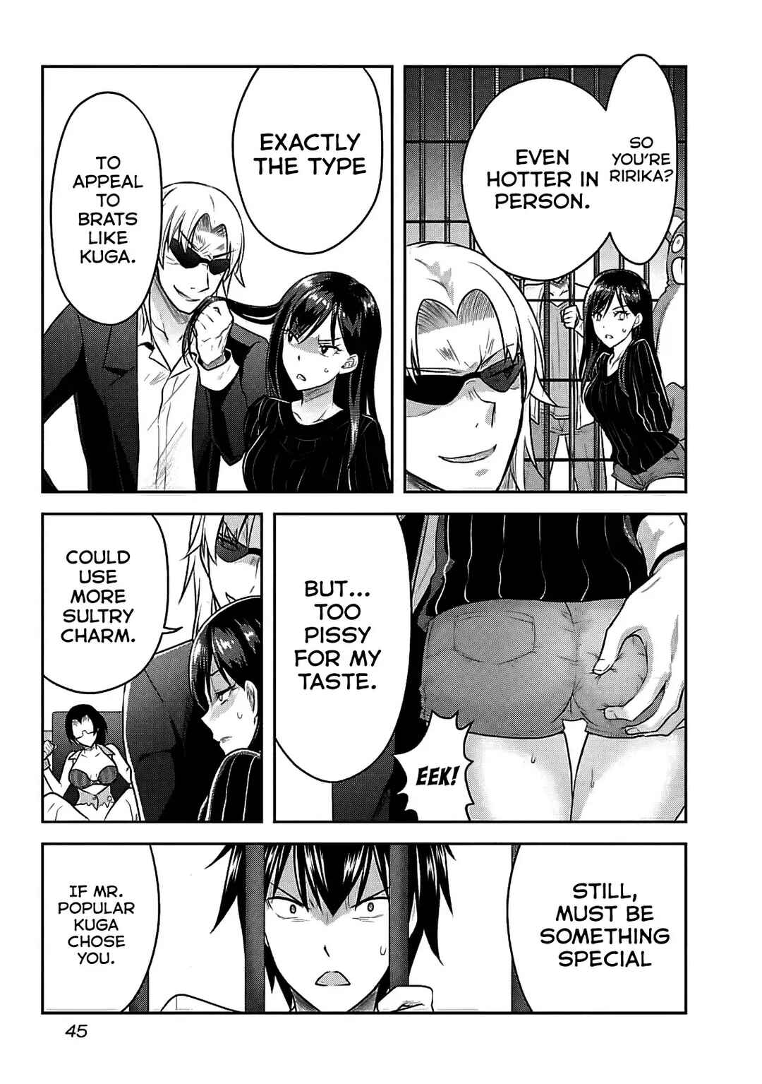 Page 16 Chapter 17 Seishokuki Aliens Meet Girls