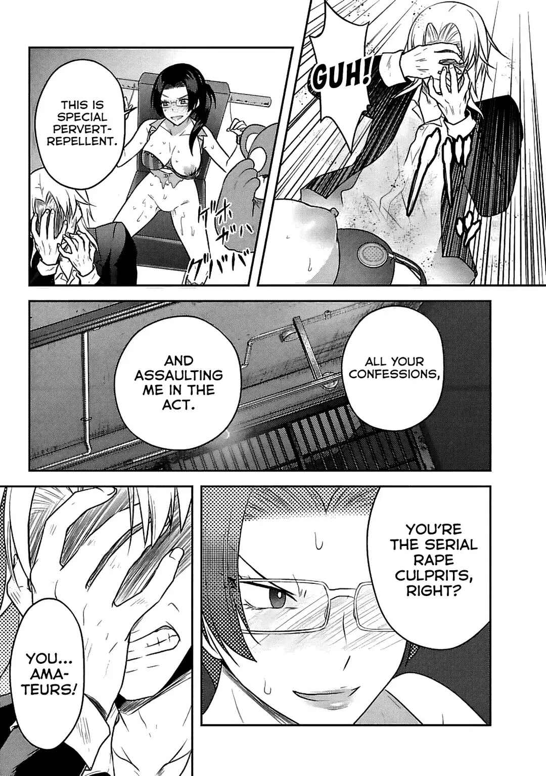 Page 18 Chapter 17 Seishokuki Aliens Meet Girls