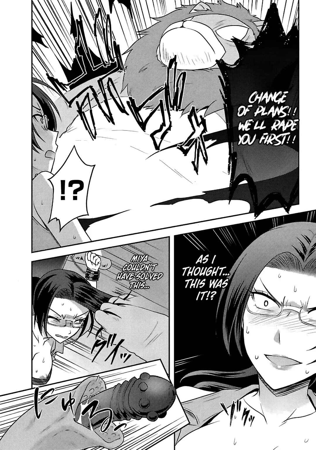 Page 19 Chapter 17 Seishokuki Aliens Meet Girls
