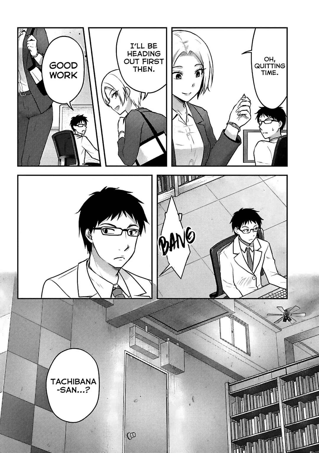 Page 8 Chapter 17 Seishokuki Aliens Meet Girls