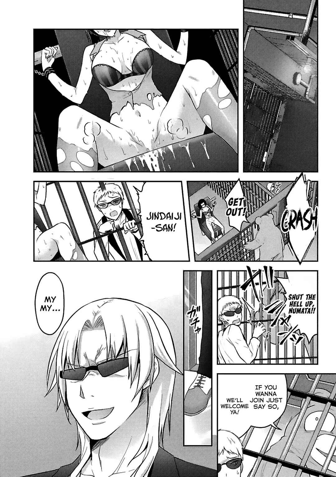 Page 9 Chapter 17 Seishokuki Aliens Meet Girls