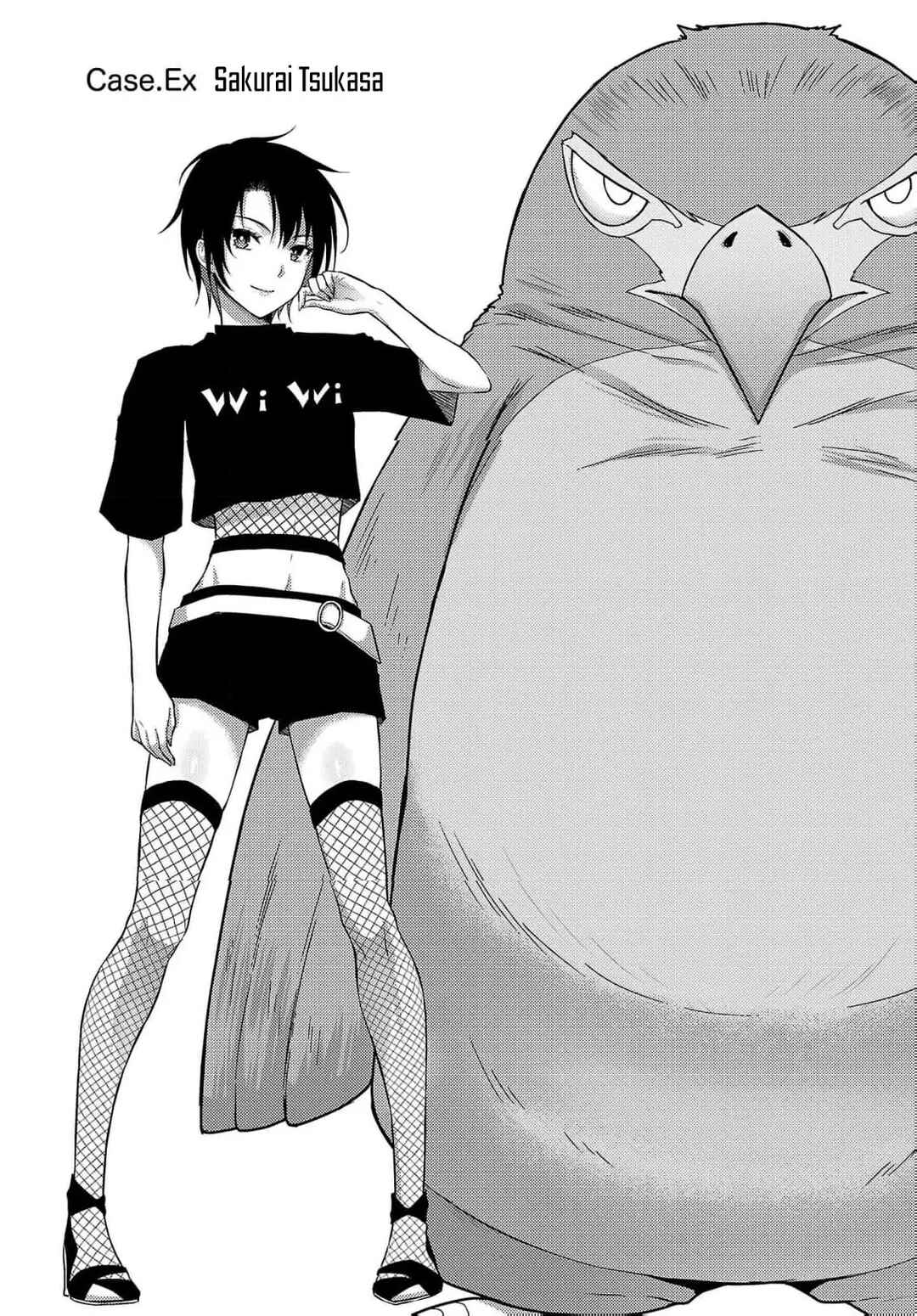 Page 1 Chapter 38.5 Seishokuki Aliens Meet Girls