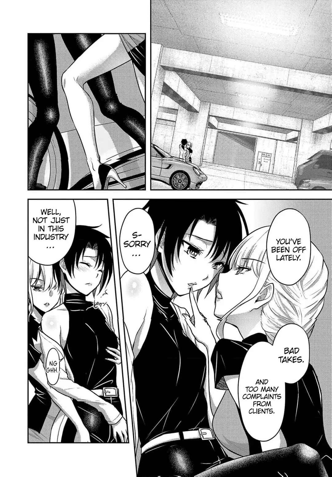 Page 4 Chapter 38.5 Seishokuki Aliens Meet Girls