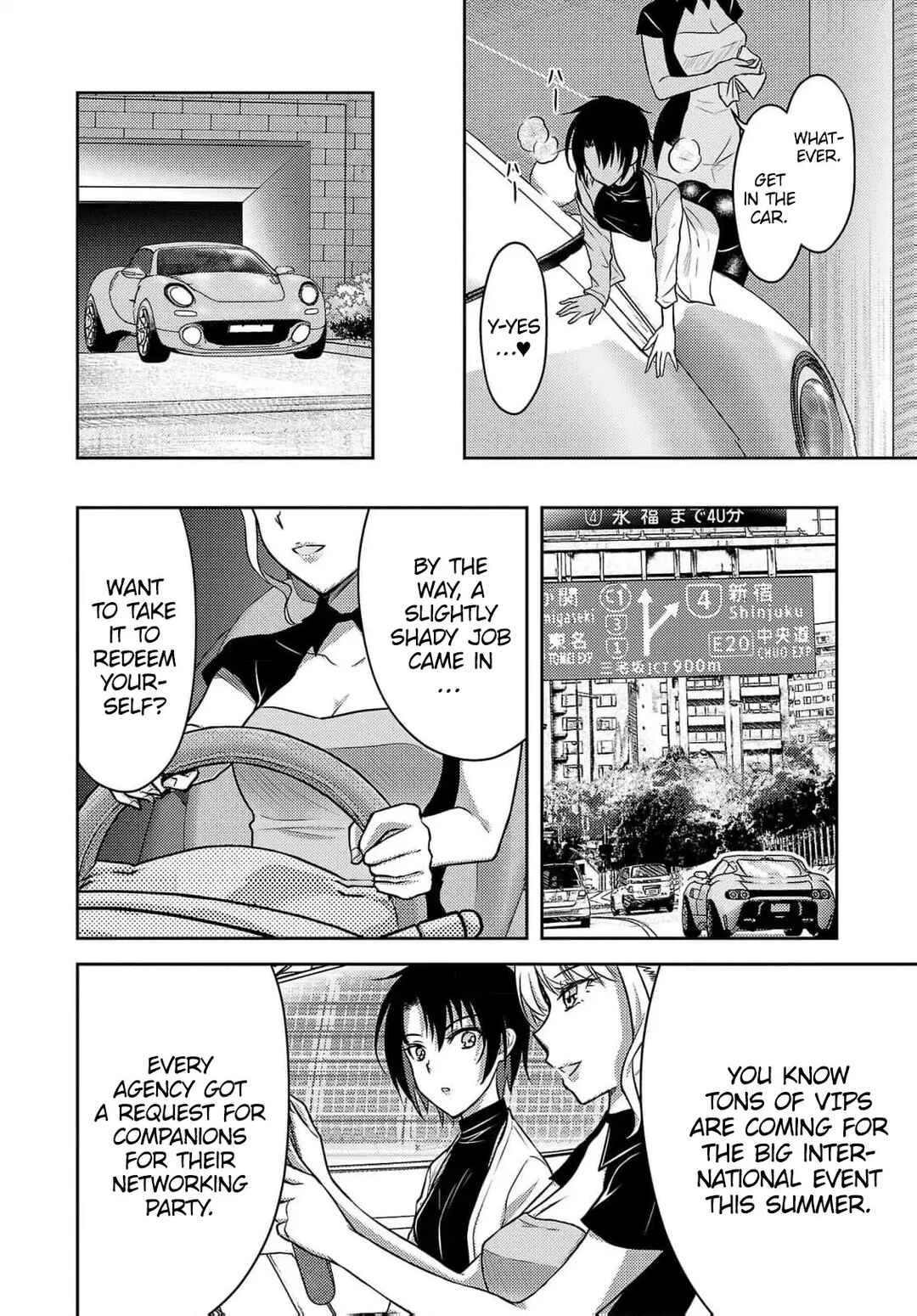 Page 6 Chapter 38.5 Seishokuki Aliens Meet Girls
