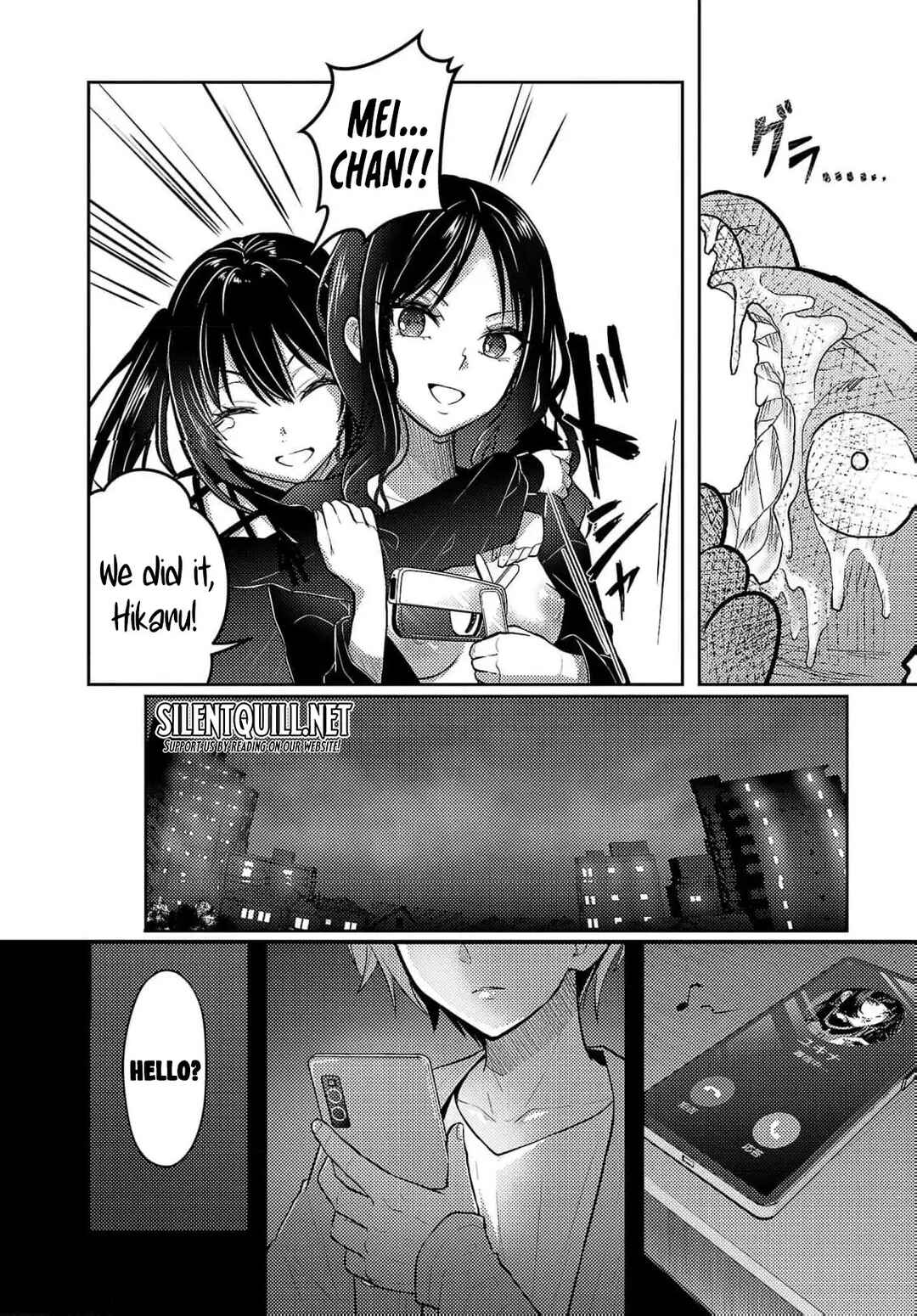 Page 21 Chapter 48 Seishokuki Aliens Meet Girls