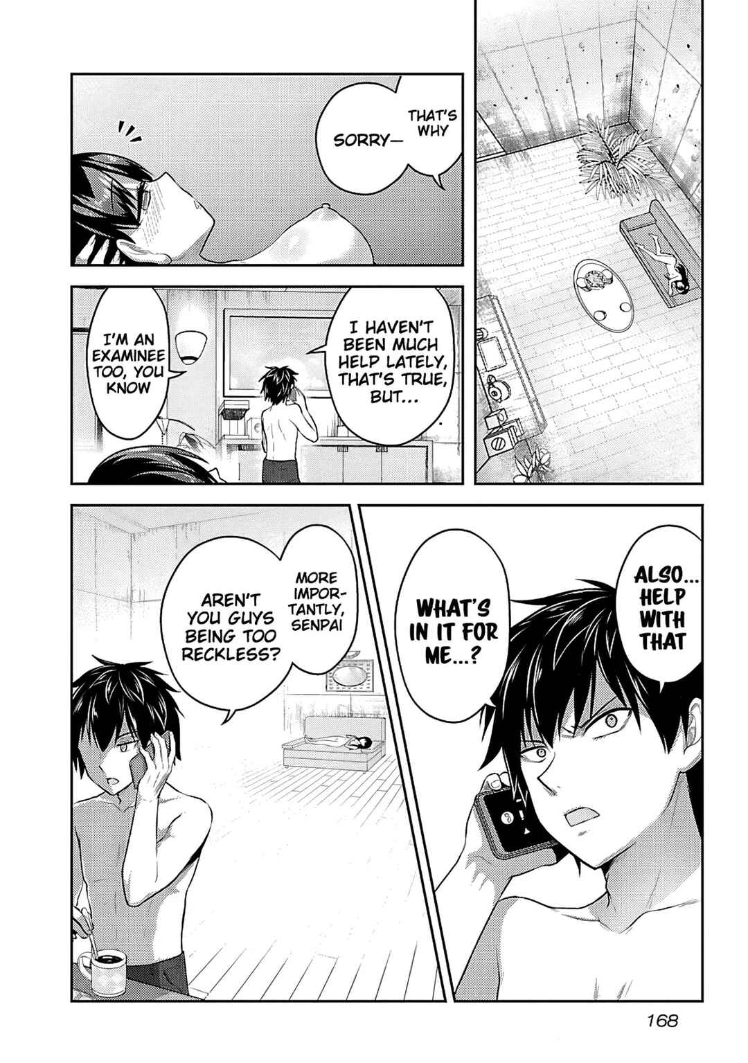 Page 19 Chapter 7 Seishokuki Aliens Meet Girls