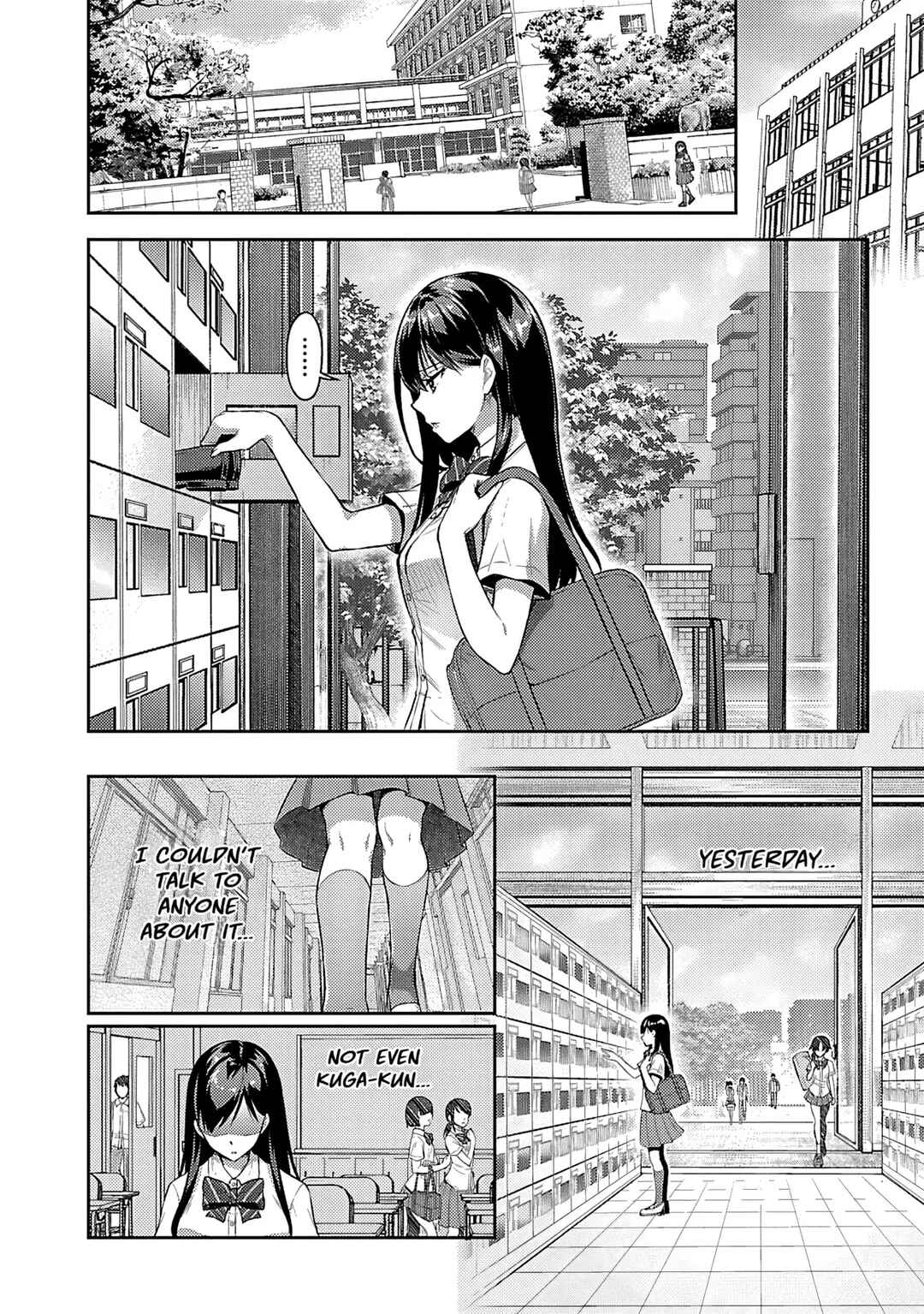 Page 3 Chapter 7 Seishokuki Aliens Meet Girls