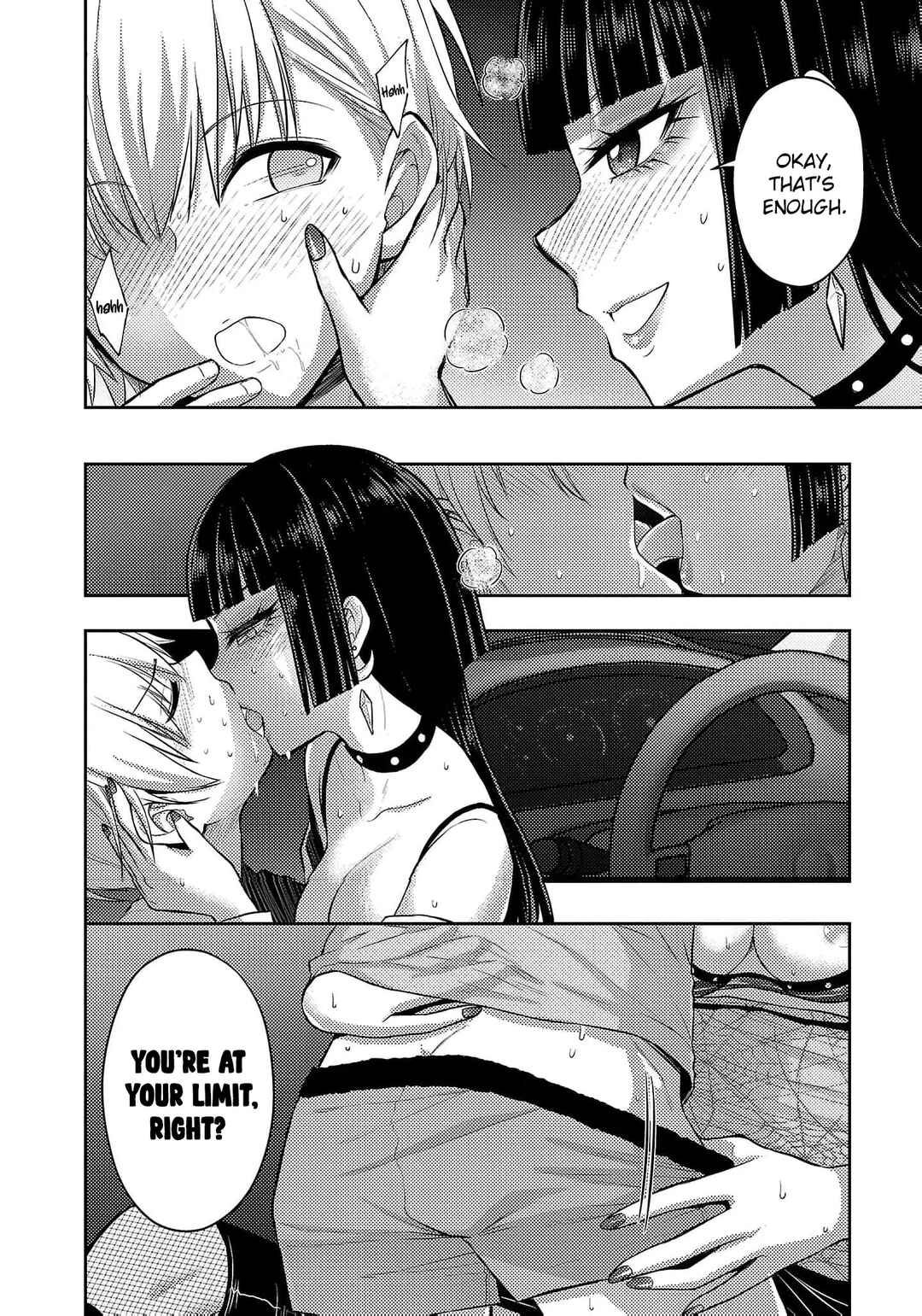 Page 15 Chapter 45 Seishokuki Aliens Meet Girls
