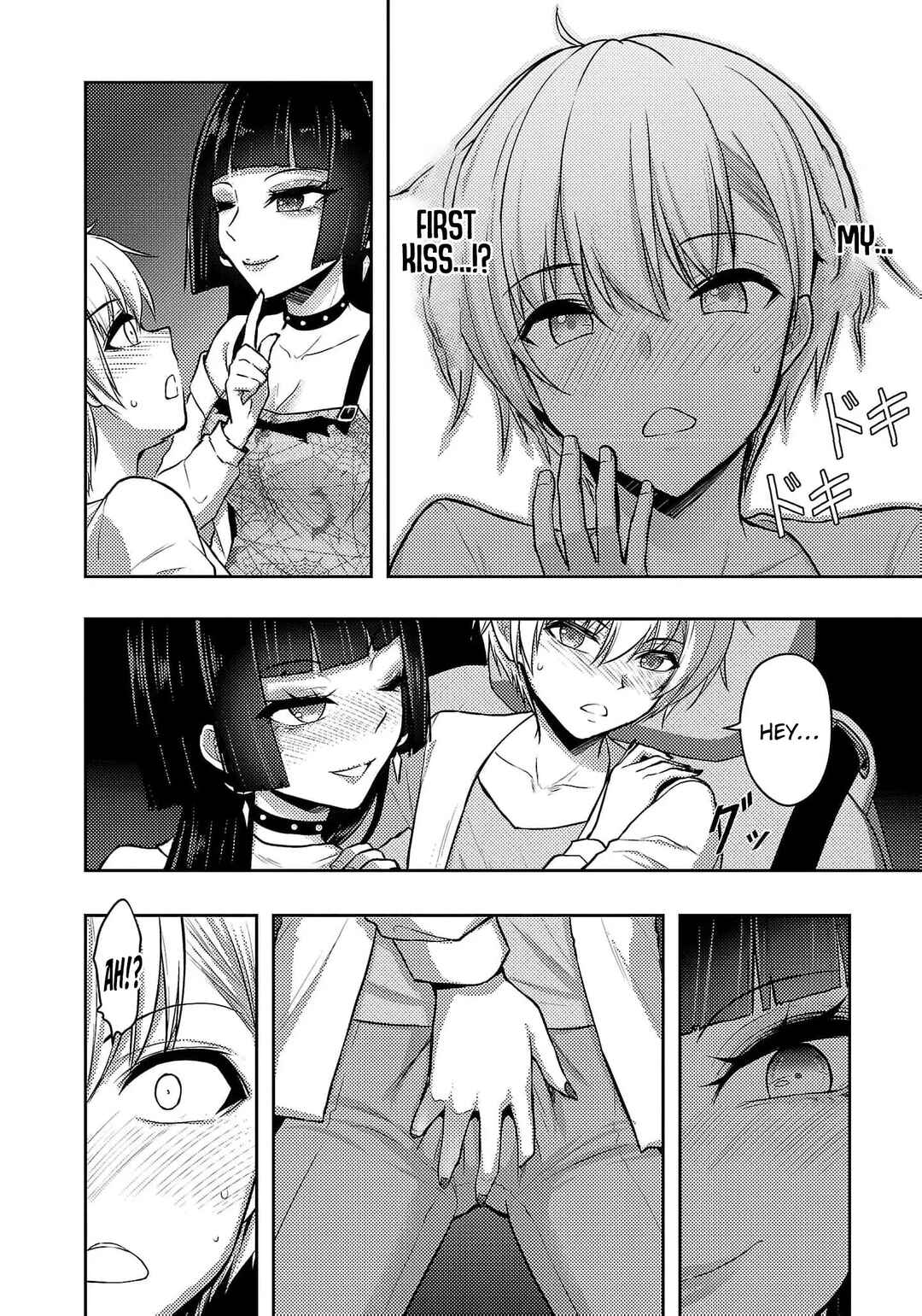 Page 5 Chapter 45 Seishokuki Aliens Meet Girls
