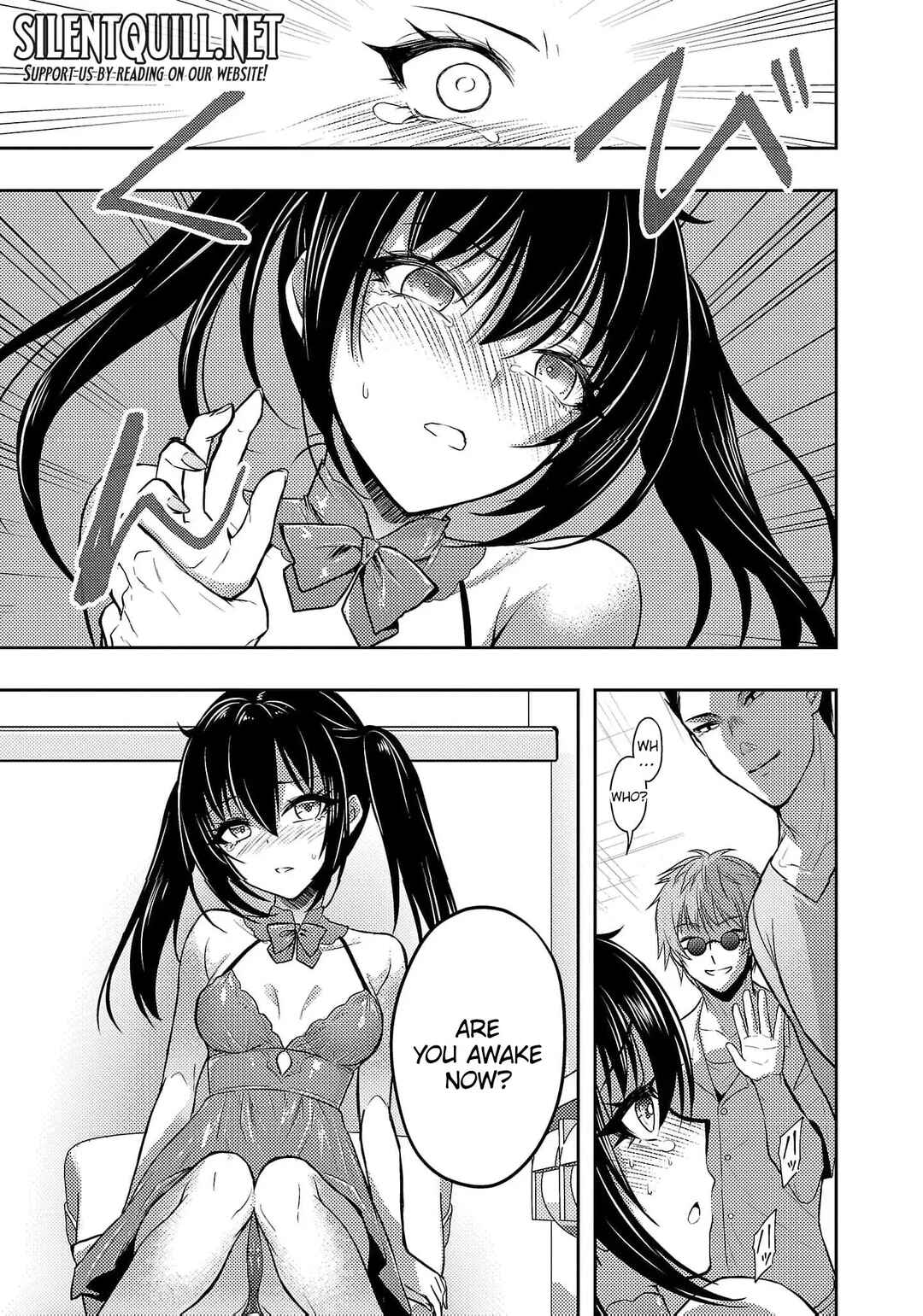 Page 17 Chapter 43 Seishokuki Aliens Meet Girls