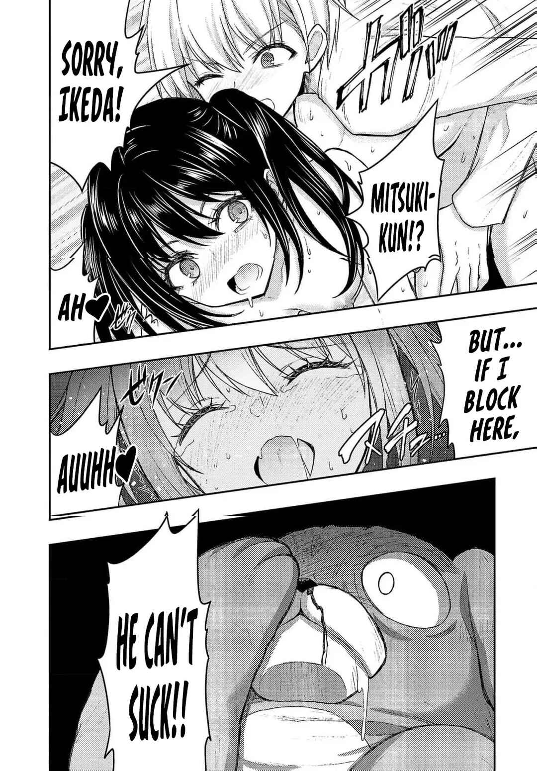 Page 14 Chapter 58 Seishokuki Aliens Meet Girls