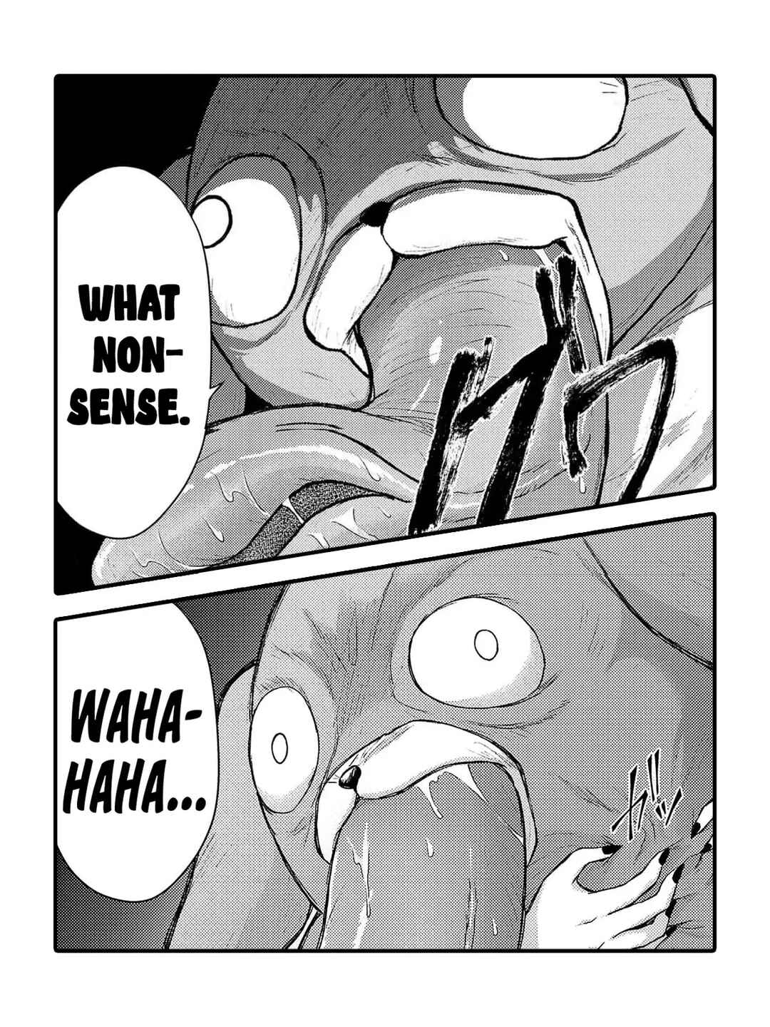 Page 3 Chapter 58 Seishokuki Aliens Meet Girls