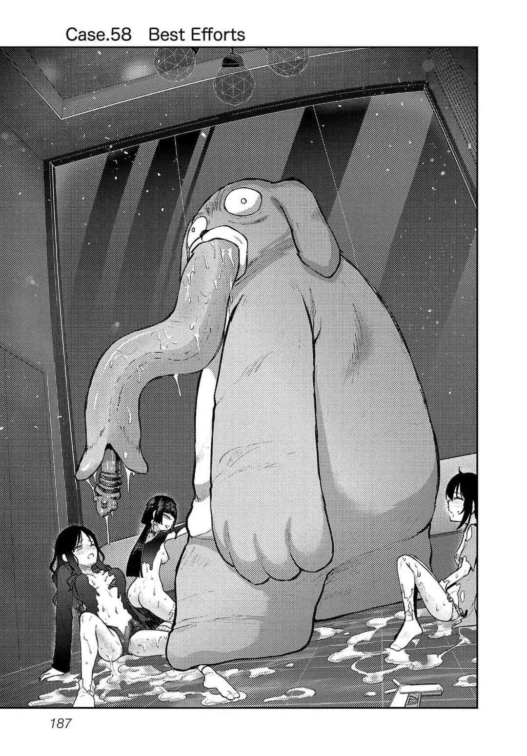 Page 5 Chapter 58 Seishokuki Aliens Meet Girls