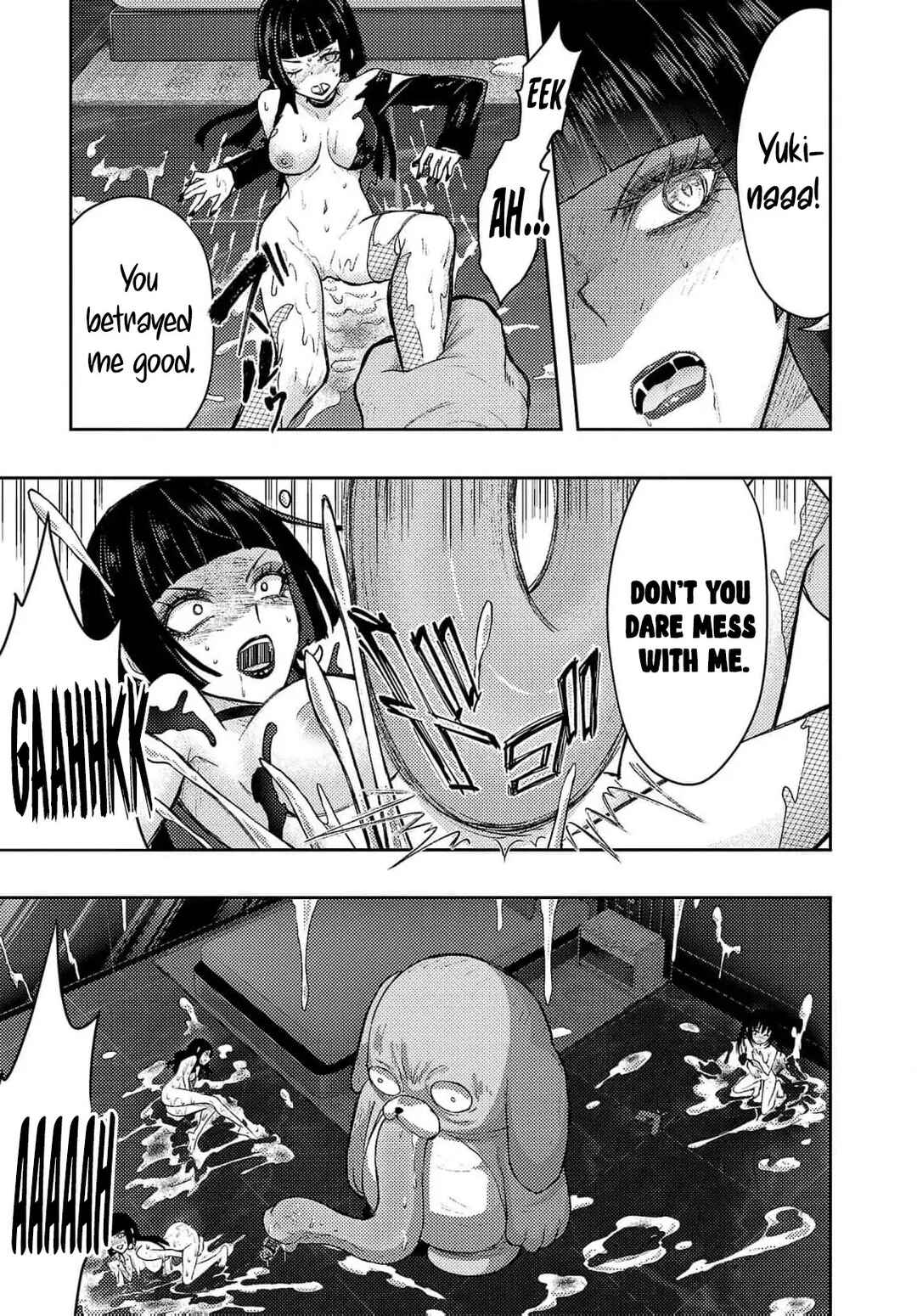 Page 7 Chapter 58 Seishokuki Aliens Meet Girls
