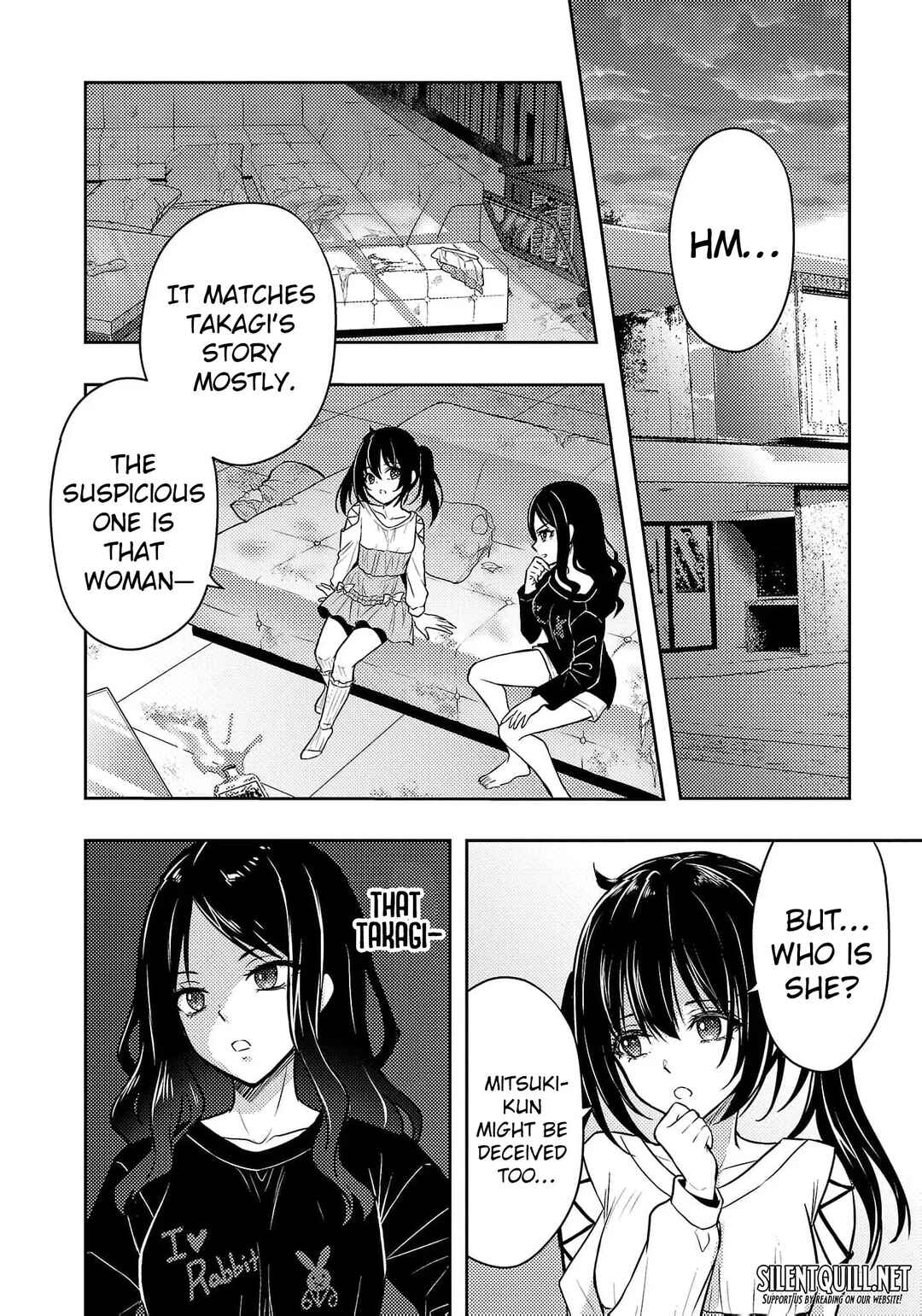 Page 17 Chapter 49 Seishokuki Aliens Meet Girls