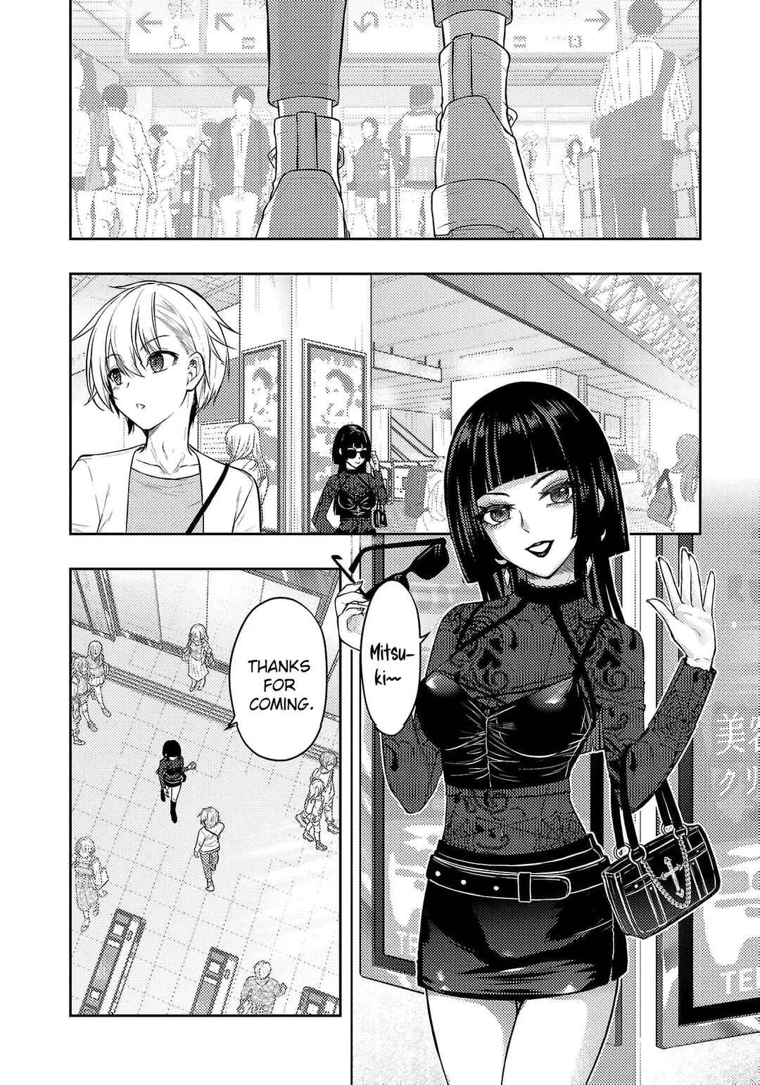 Page 3 Chapter 49 Seishokuki Aliens Meet Girls