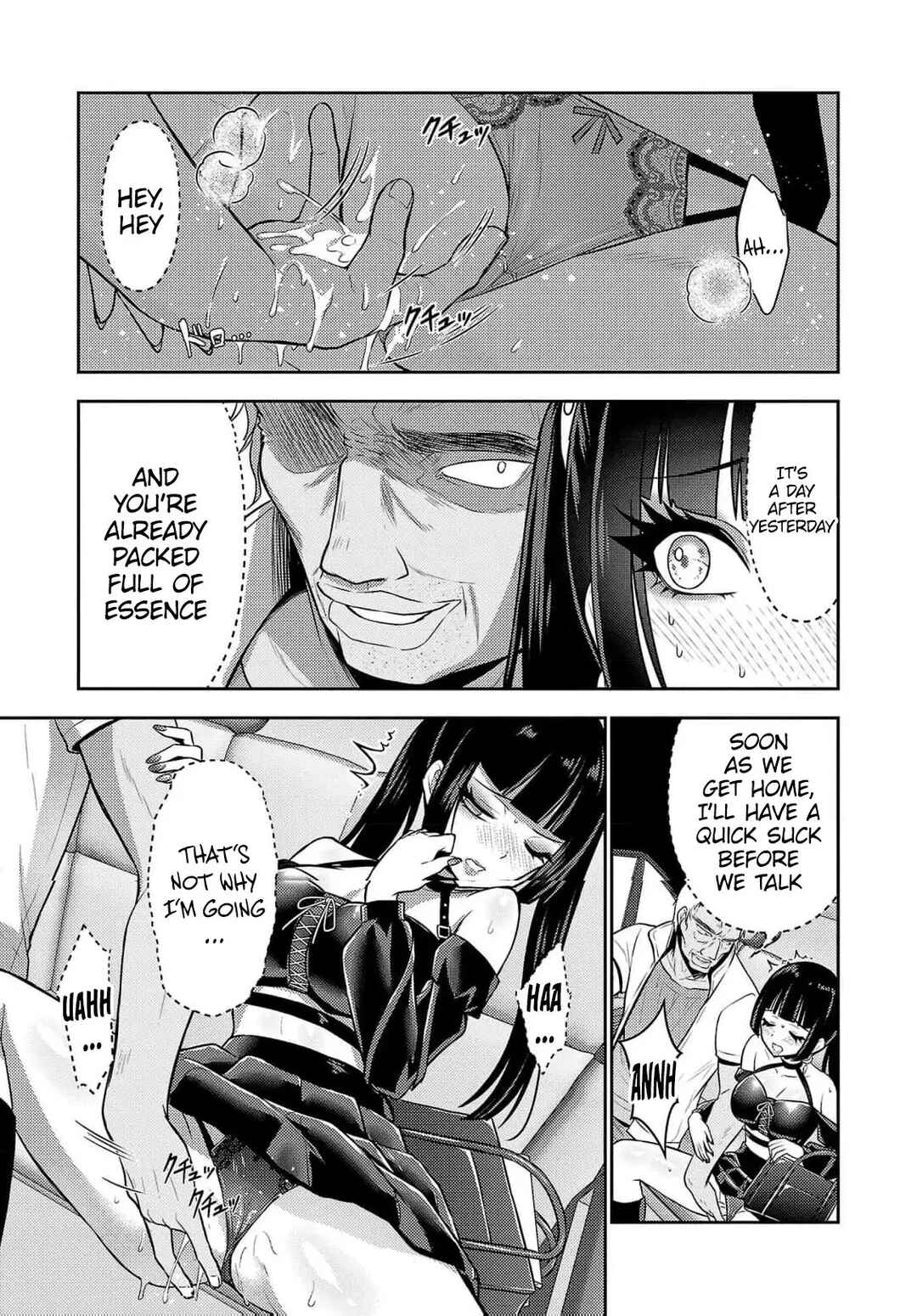 Page 19 Chapter 35 Seishokuki Aliens Meet Girls