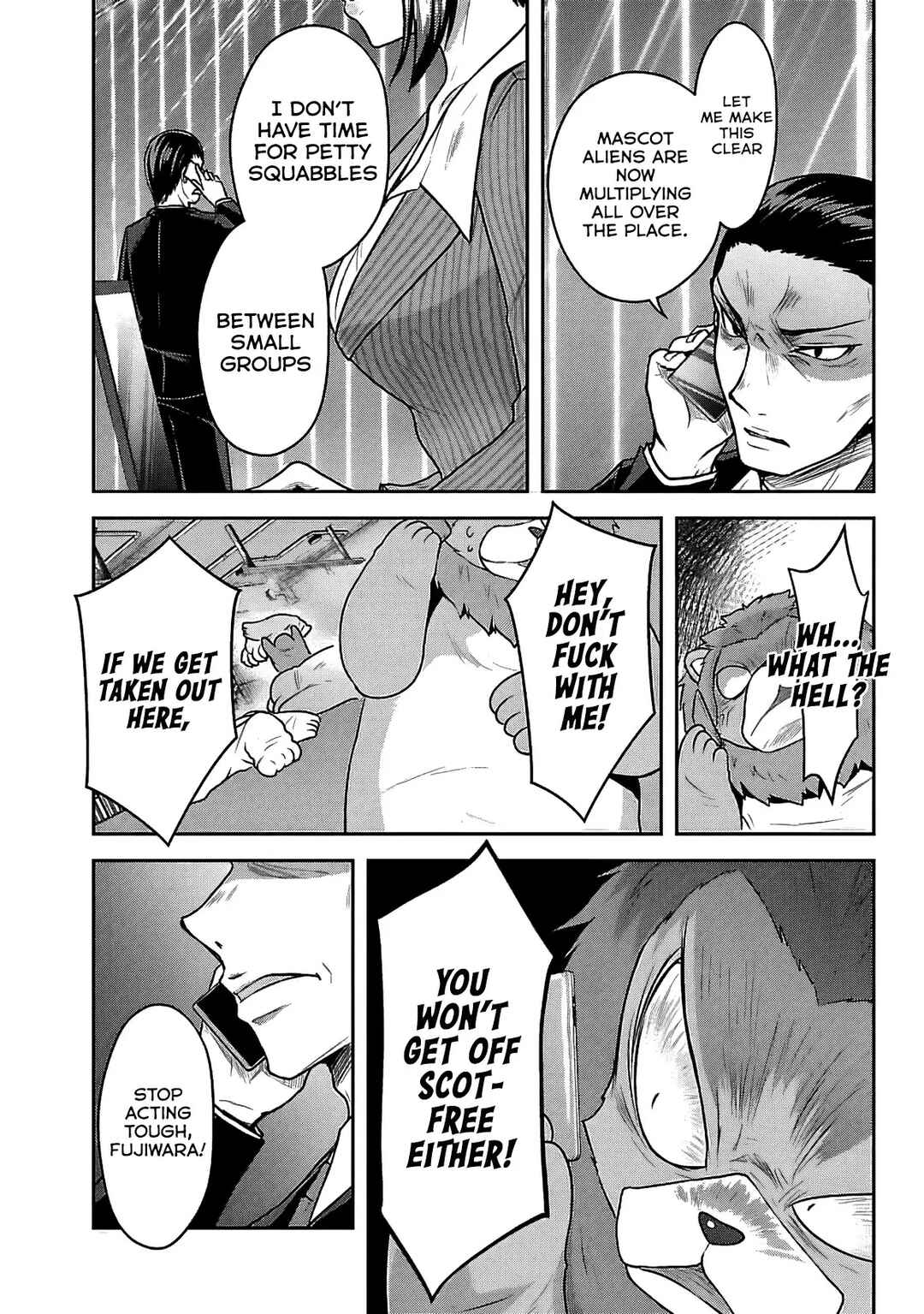 Page 15 Chapter 19 Seishokuki Aliens Meet Girls