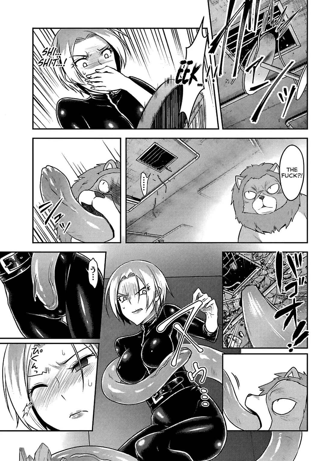 Page 17 Chapter 19 Seishokuki Aliens Meet Girls