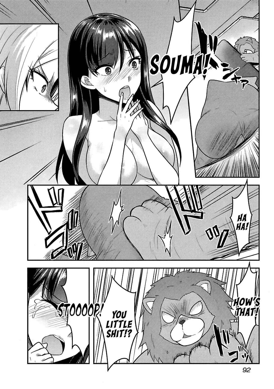 Page 7 Chapter 19 Seishokuki Aliens Meet Girls