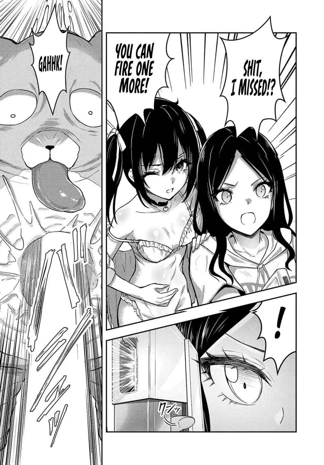 Page 21 Chapter 30 Seishokuki Aliens Meet Girls