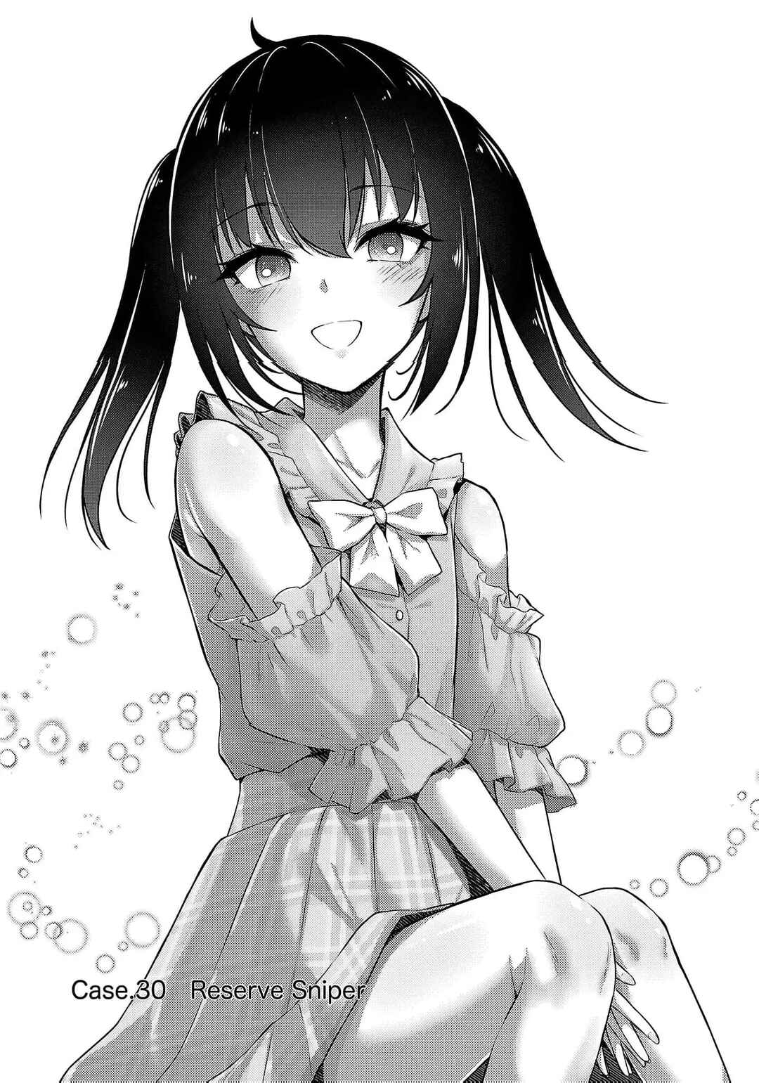 Page 5 Chapter 30 Seishokuki Aliens Meet Girls
