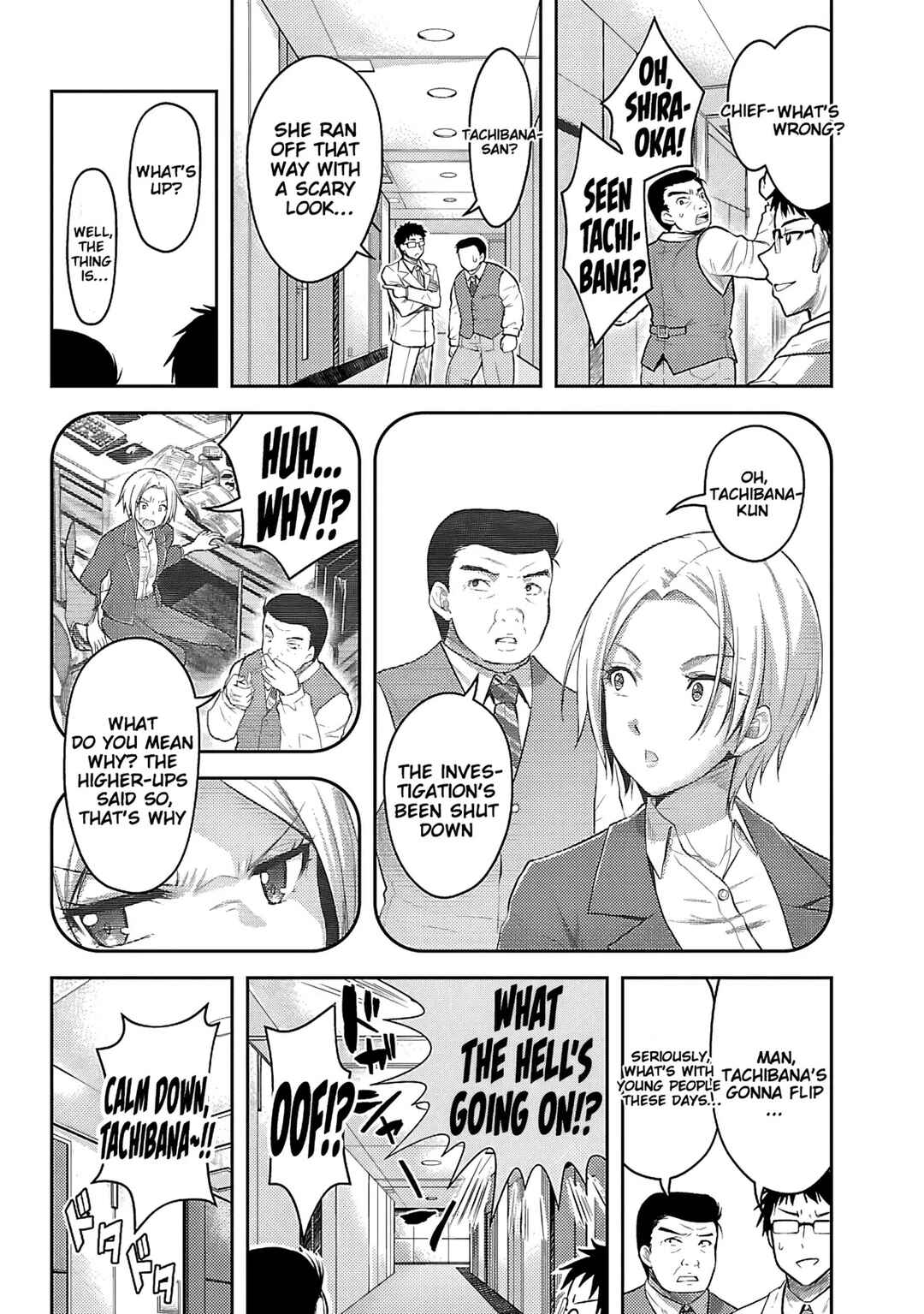 Page 10 Chapter 6 Seishokuki Aliens Meet Girls