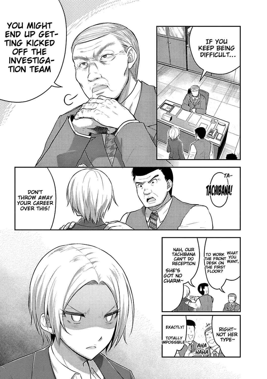 Page 12 Chapter 6 Seishokuki Aliens Meet Girls