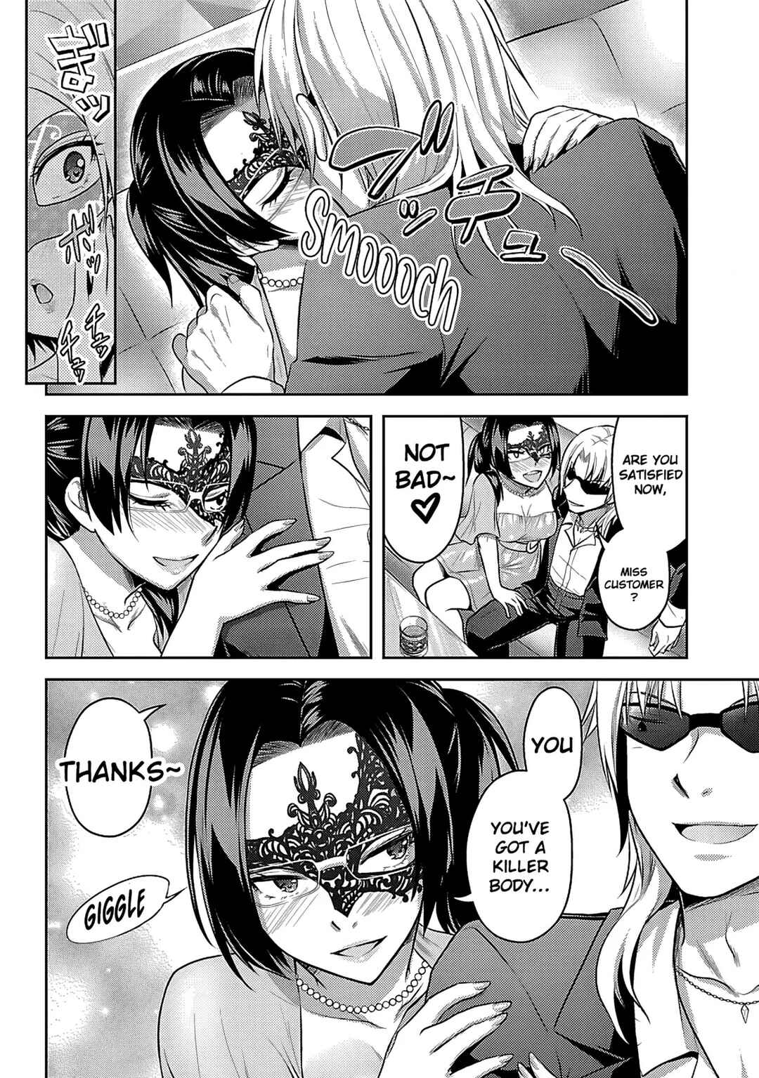 Page 14 Chapter 8 Seishokuki Aliens Meet Girls